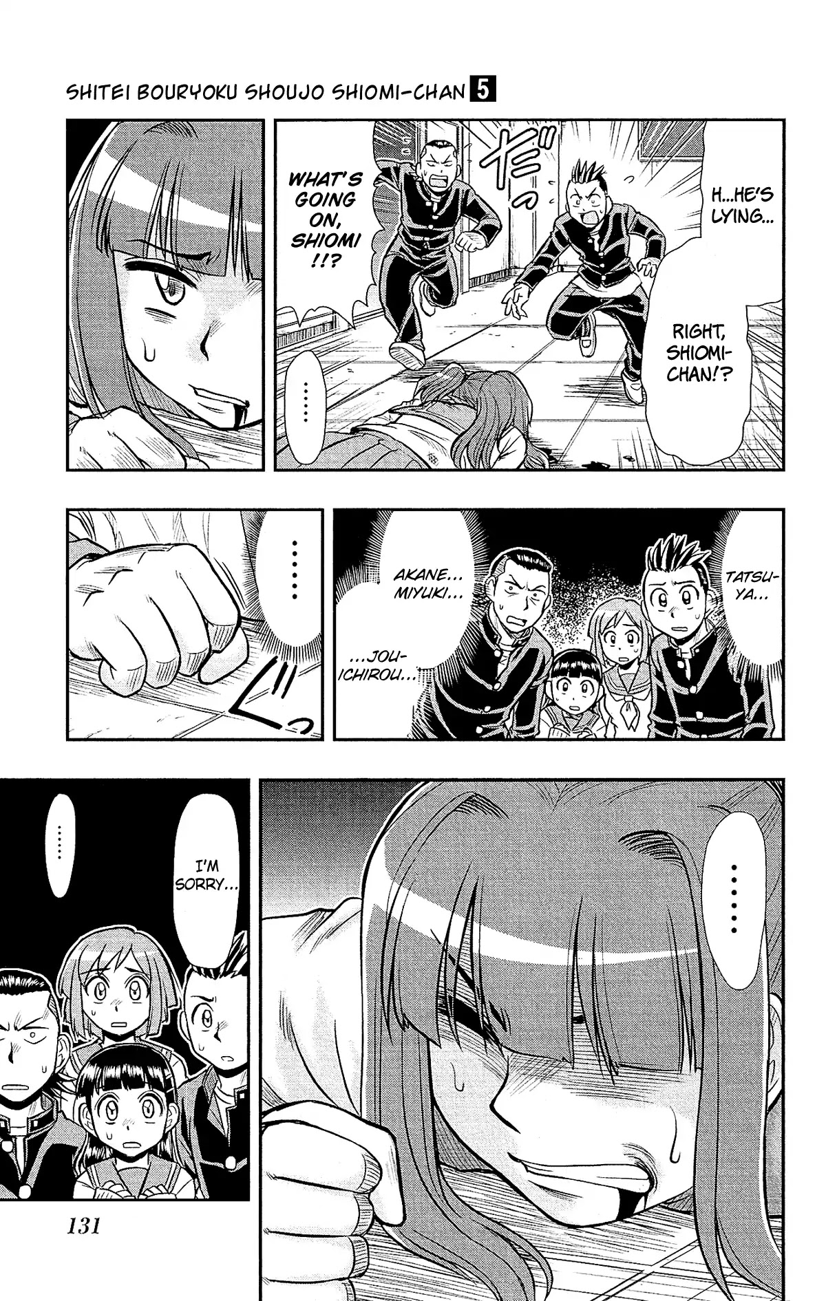 Shitei Bouryoku Shoujo Shiomi-chan Chapter 29 page 23 - Chapter 29: A Dishonorable Raid
