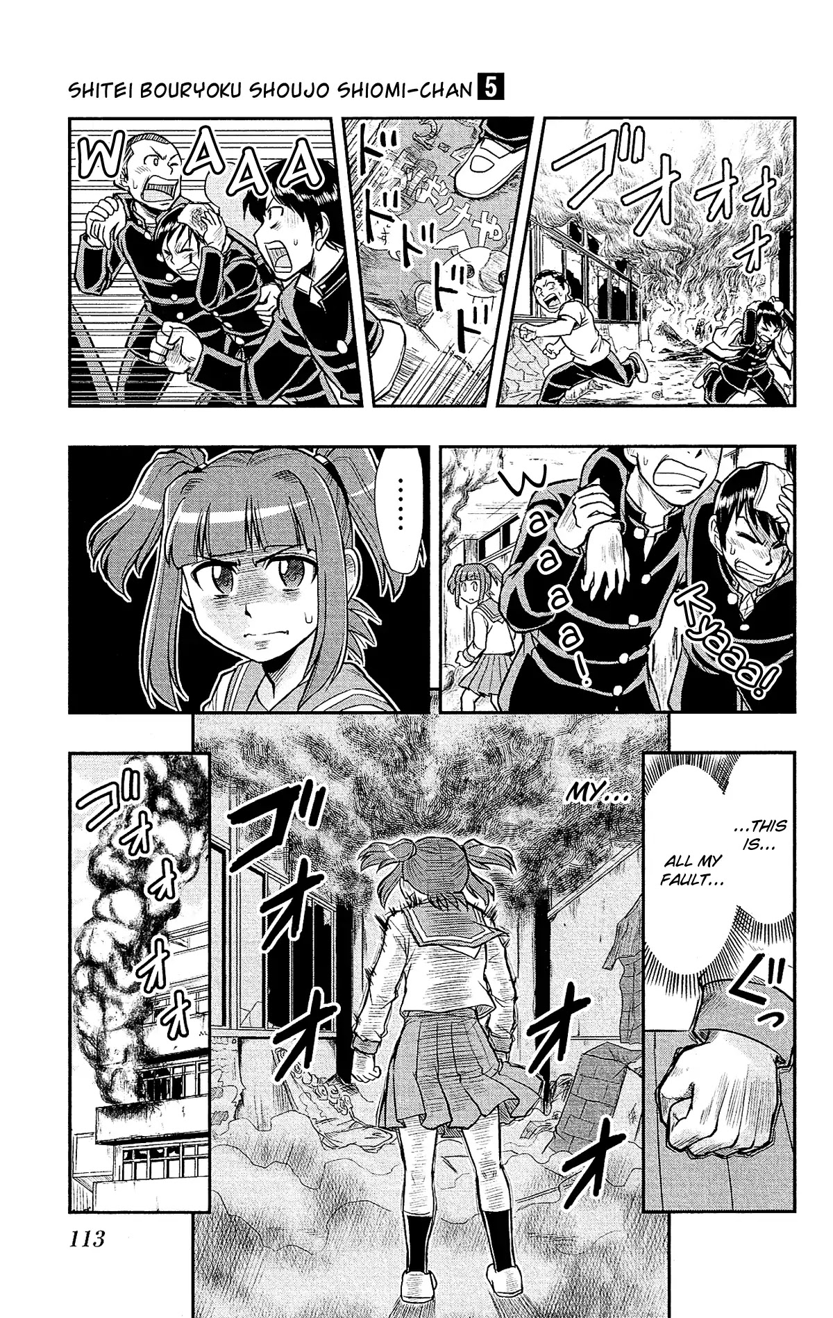 Shitei Bouryoku Shoujo Shiomi-chan Chapter 29 page 5 - Chapter 29: A Dishonorable Raid