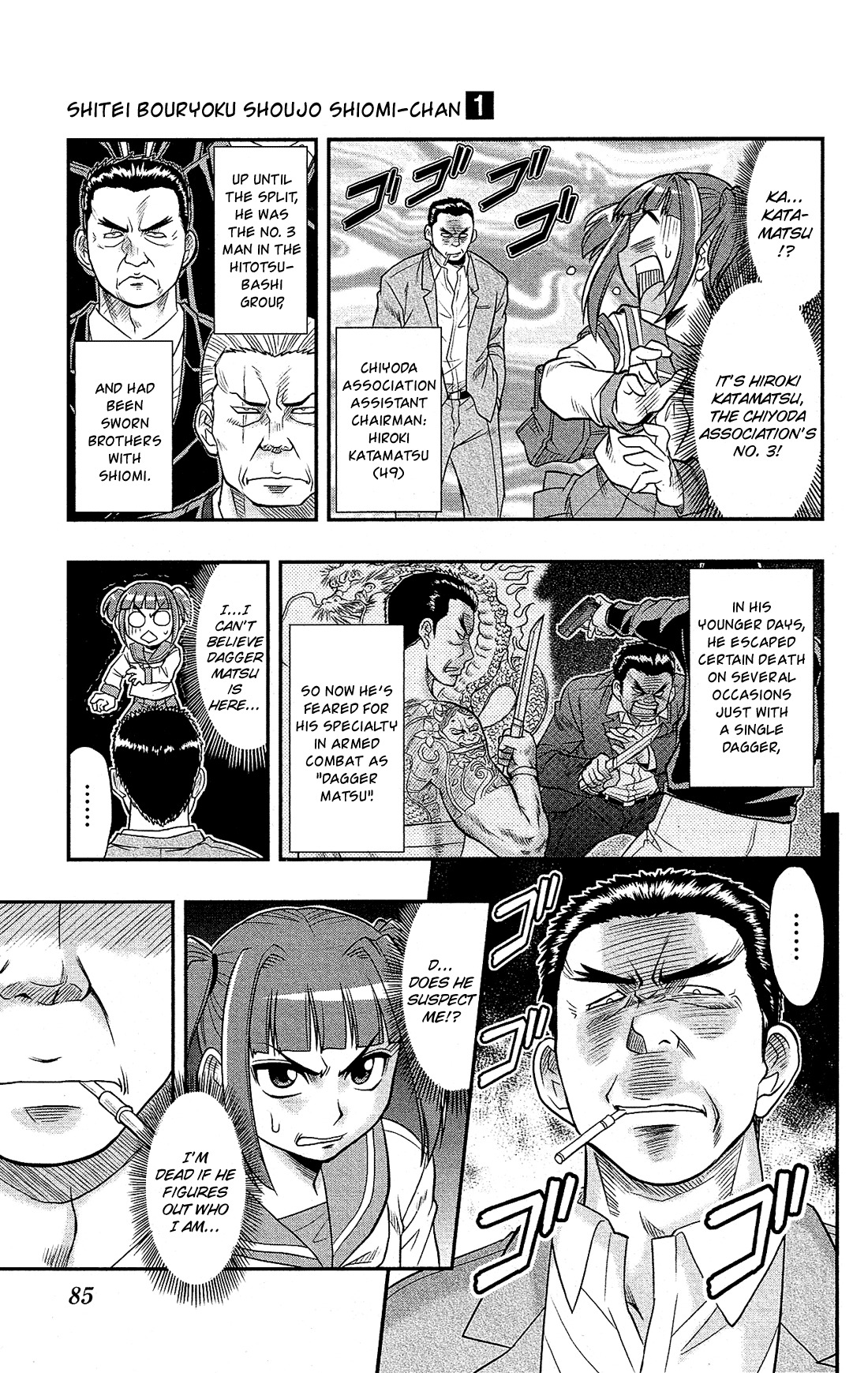 Shitei Bouryoku Shoujo Shiomi-chan Chapter 3 page 10 - Chapter 3: A Dishonorable Photo Shoot