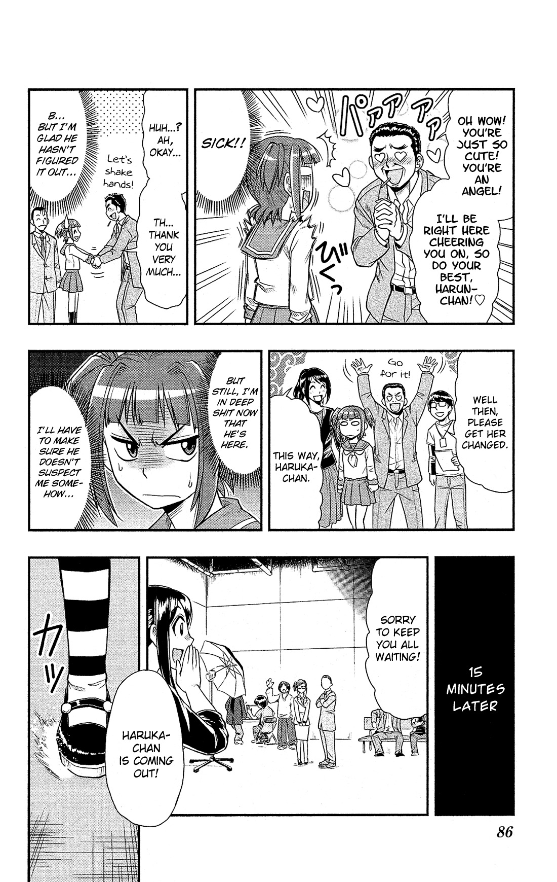 Shitei Bouryoku Shoujo Shiomi-chan Chapter 3 page 11 - Chapter 3: A Dishonorable Photo Shoot