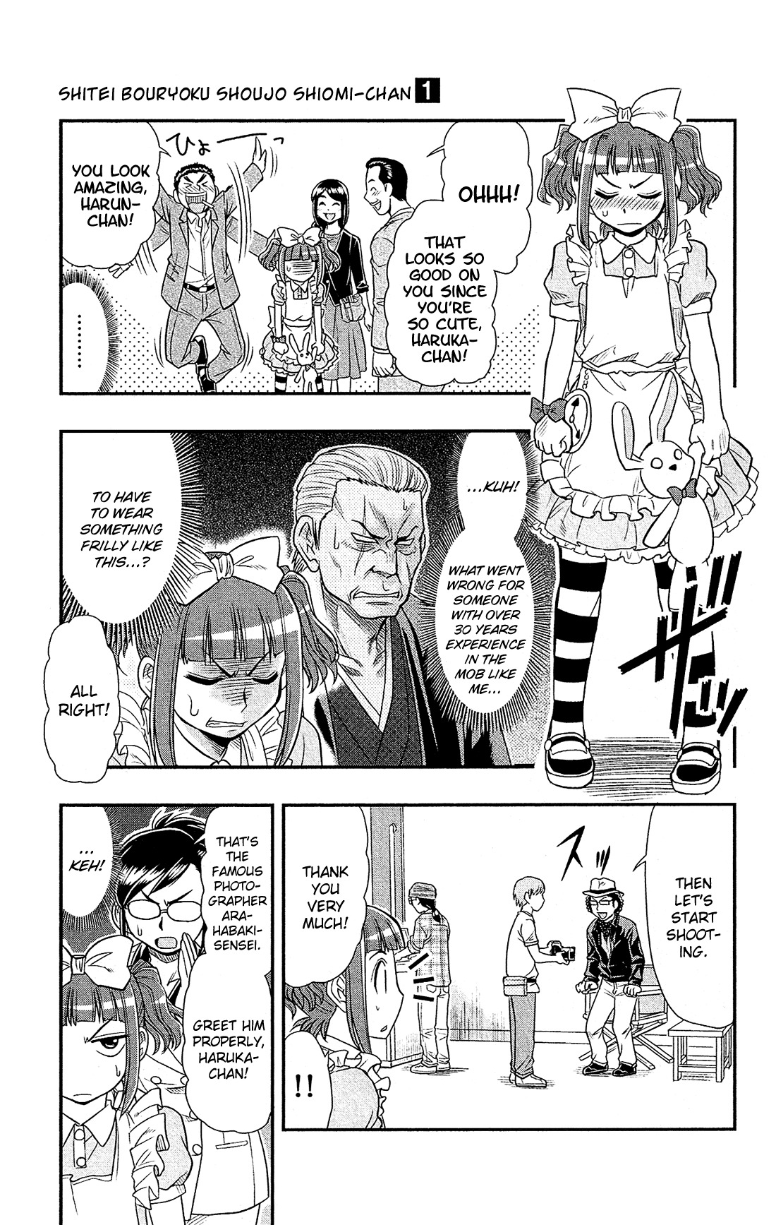 Shitei Bouryoku Shoujo Shiomi-chan Chapter 3 page 12 - Chapter 3: A Dishonorable Photo Shoot