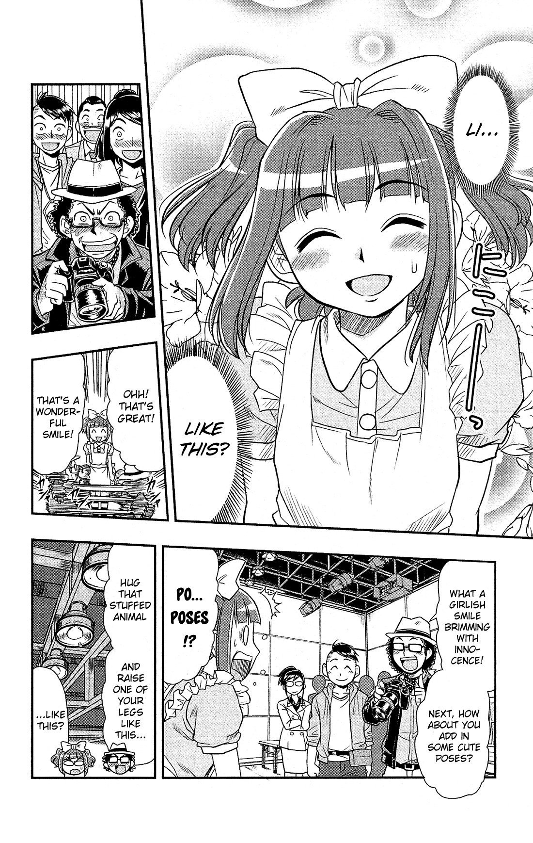 Shitei Bouryoku Shoujo Shiomi-chan Chapter 3 page 15 - Chapter 3: A Dishonorable Photo Shoot