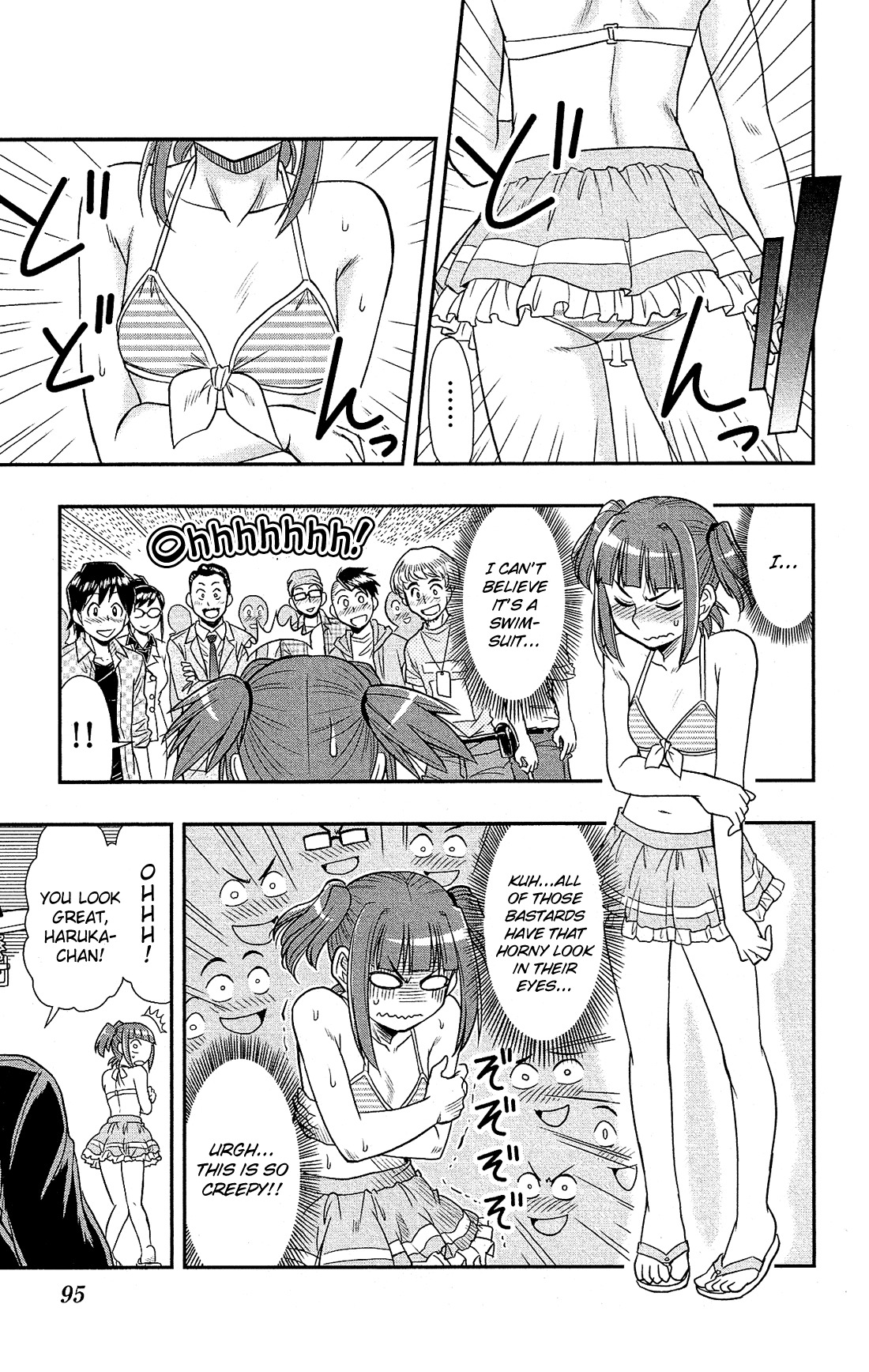 Shitei Bouryoku Shoujo Shiomi-chan Chapter 3 page 20 - Chapter 3: A Dishonorable Photo Shoot