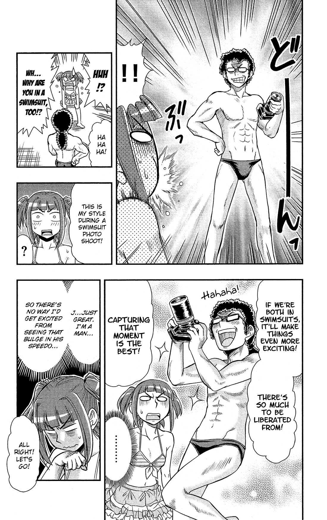 Shitei Bouryoku Shoujo Shiomi-chan Chapter 3 page 23 - Chapter 3: A Dishonorable Photo Shoot