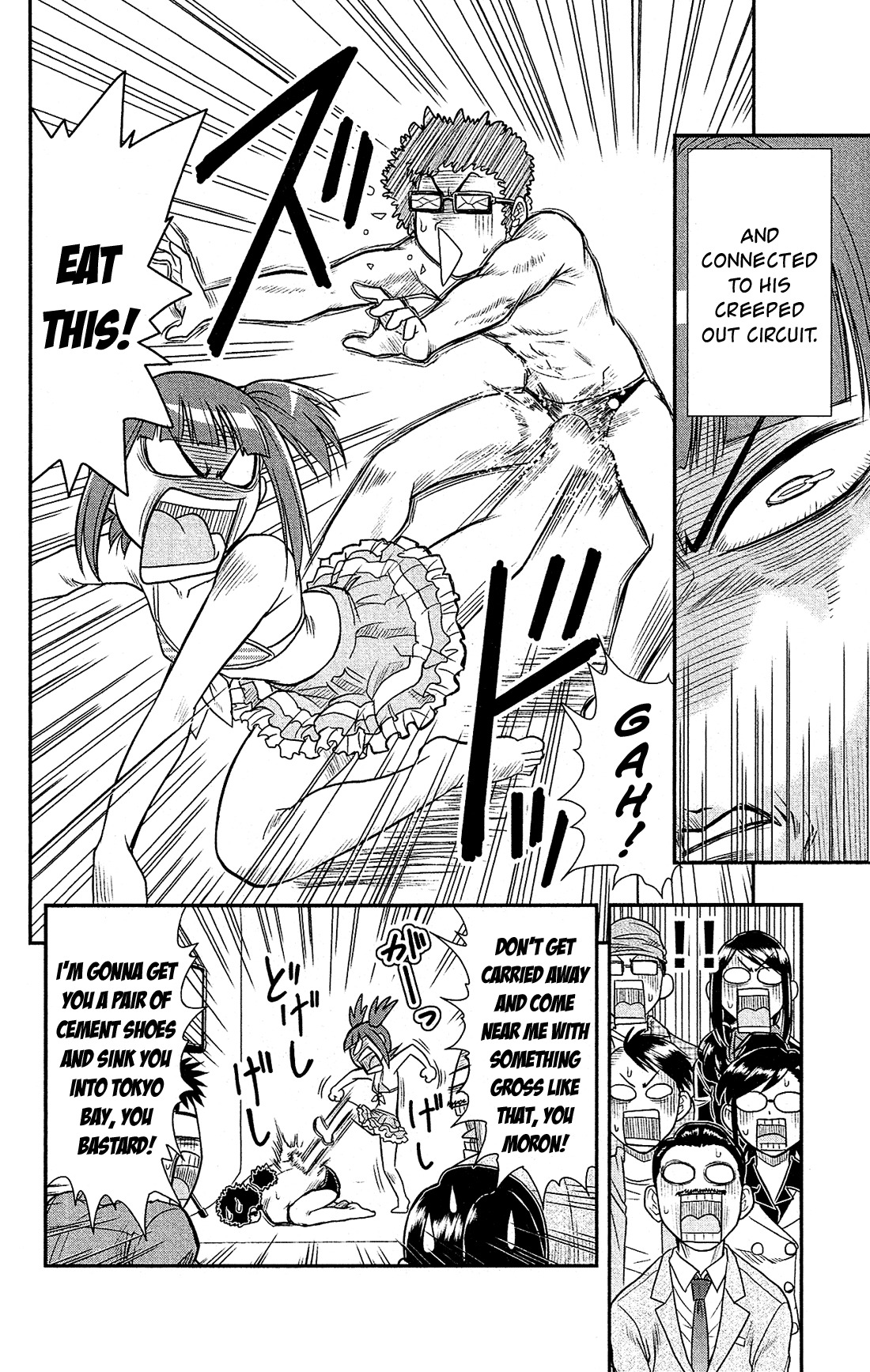 Shitei Bouryoku Shoujo Shiomi-chan Chapter 3 page 25 - Chapter 3: A Dishonorable Photo Shoot