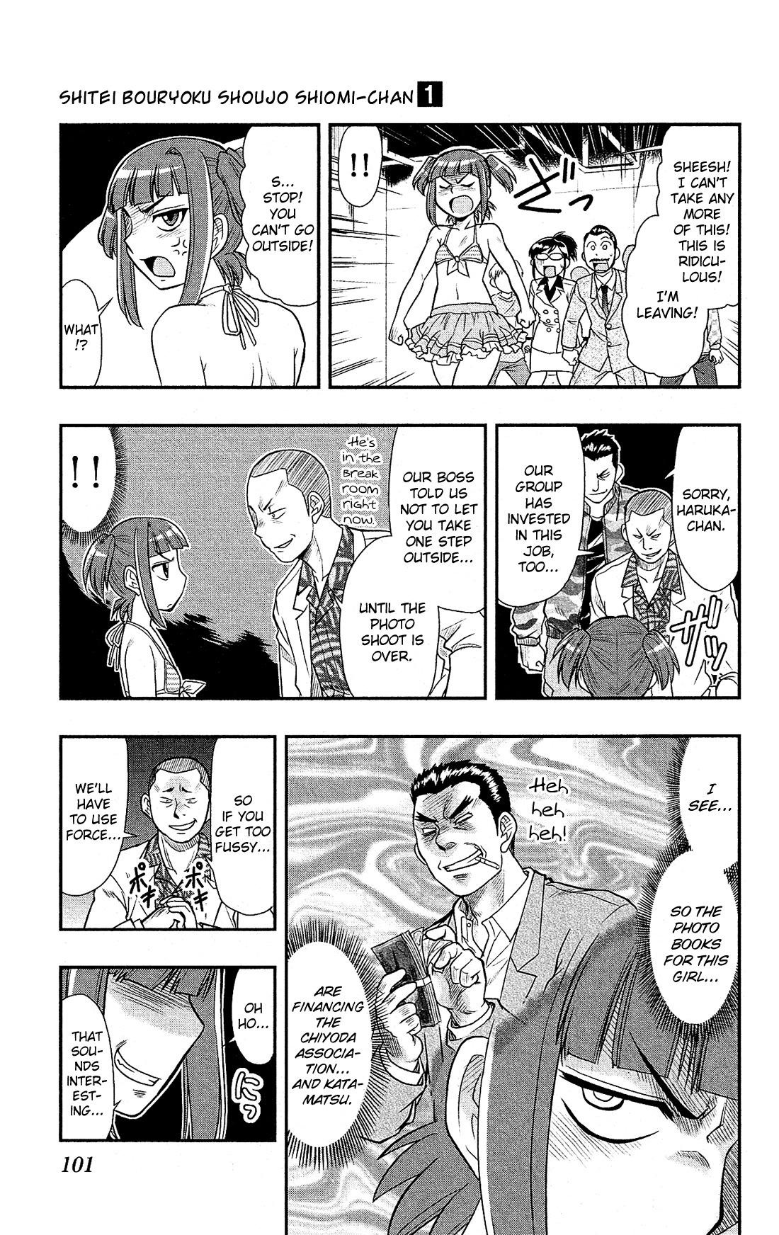 Shitei Bouryoku Shoujo Shiomi-chan Chapter 3 page 26 - Chapter 3: A Dishonorable Photo Shoot