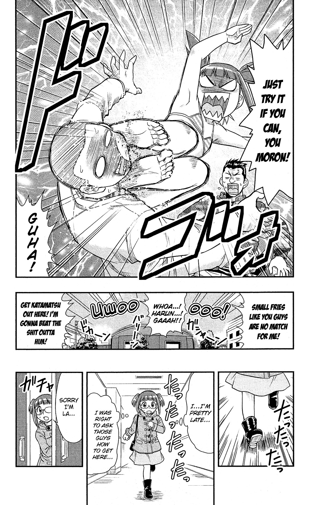Shitei Bouryoku Shoujo Shiomi-chan Chapter 3 page 27 - Chapter 3: A Dishonorable Photo Shoot