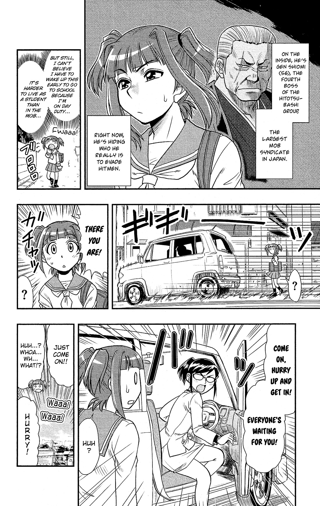 Shitei Bouryoku Shoujo Shiomi-chan Chapter 3 page 3 - Chapter 3: A Dishonorable Photo Shoot