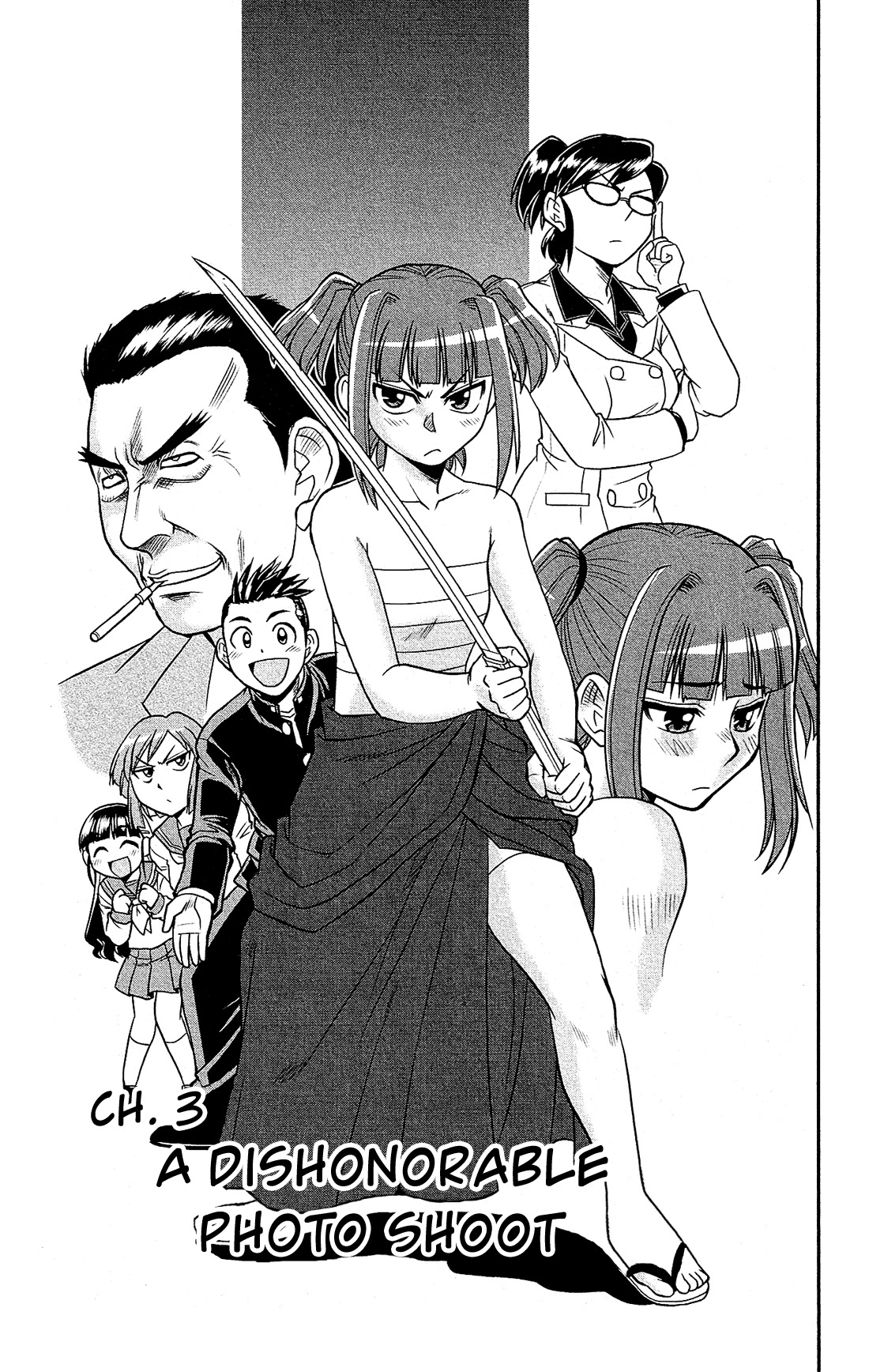 Shitei Bouryoku Shoujo Shiomi-chan Chapter 3 page 4 - Chapter 3: A Dishonorable Photo Shoot