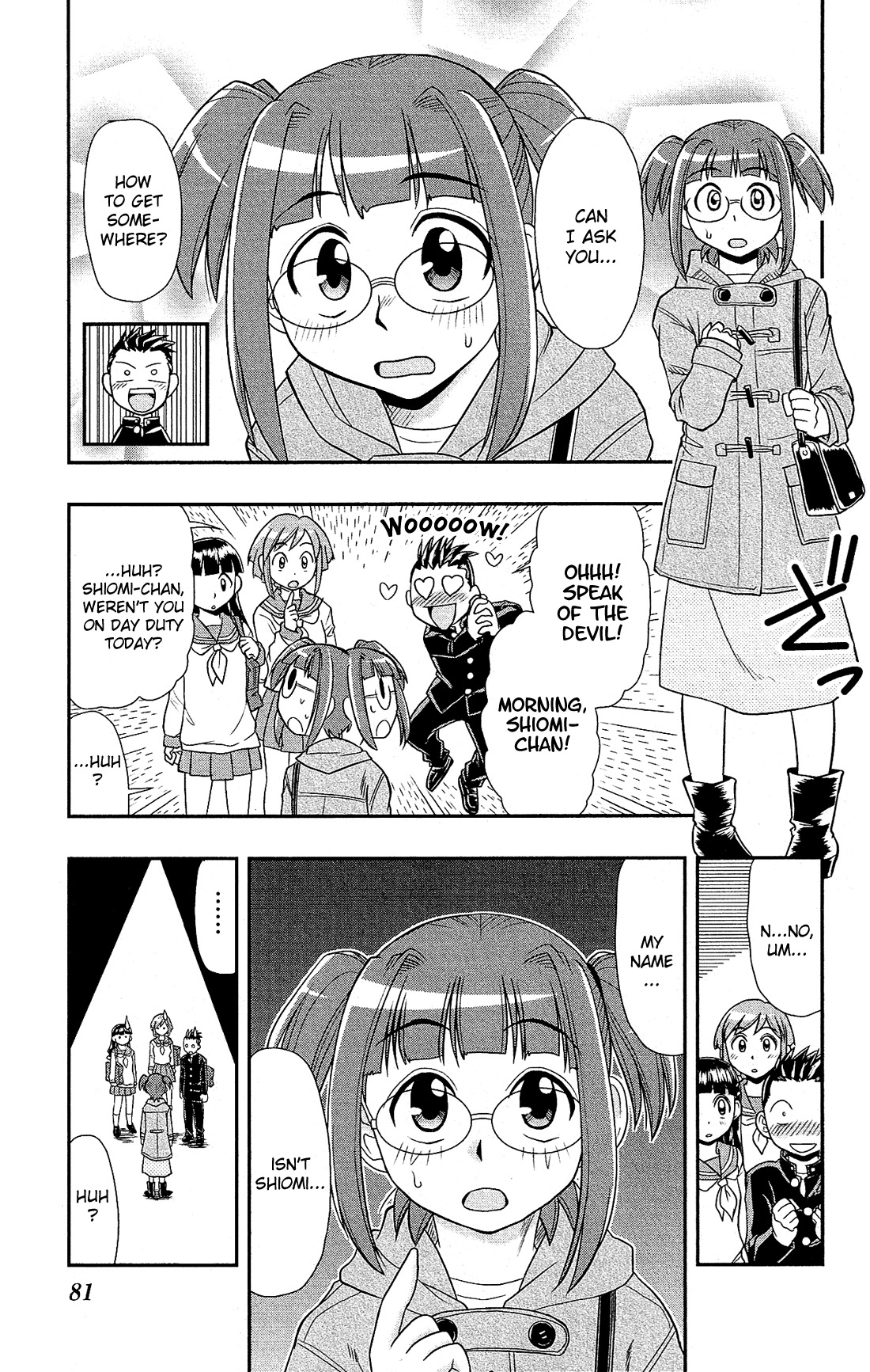 Shitei Bouryoku Shoujo Shiomi-chan Chapter 3 page 6 - Chapter 3: A Dishonorable Photo Shoot
