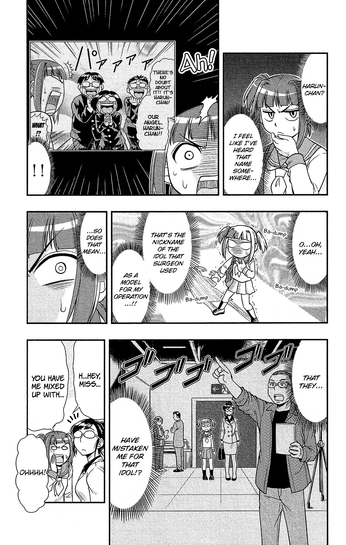 Shitei Bouryoku Shoujo Shiomi-chan Chapter 3 page 8 - Chapter 3: A Dishonorable Photo Shoot