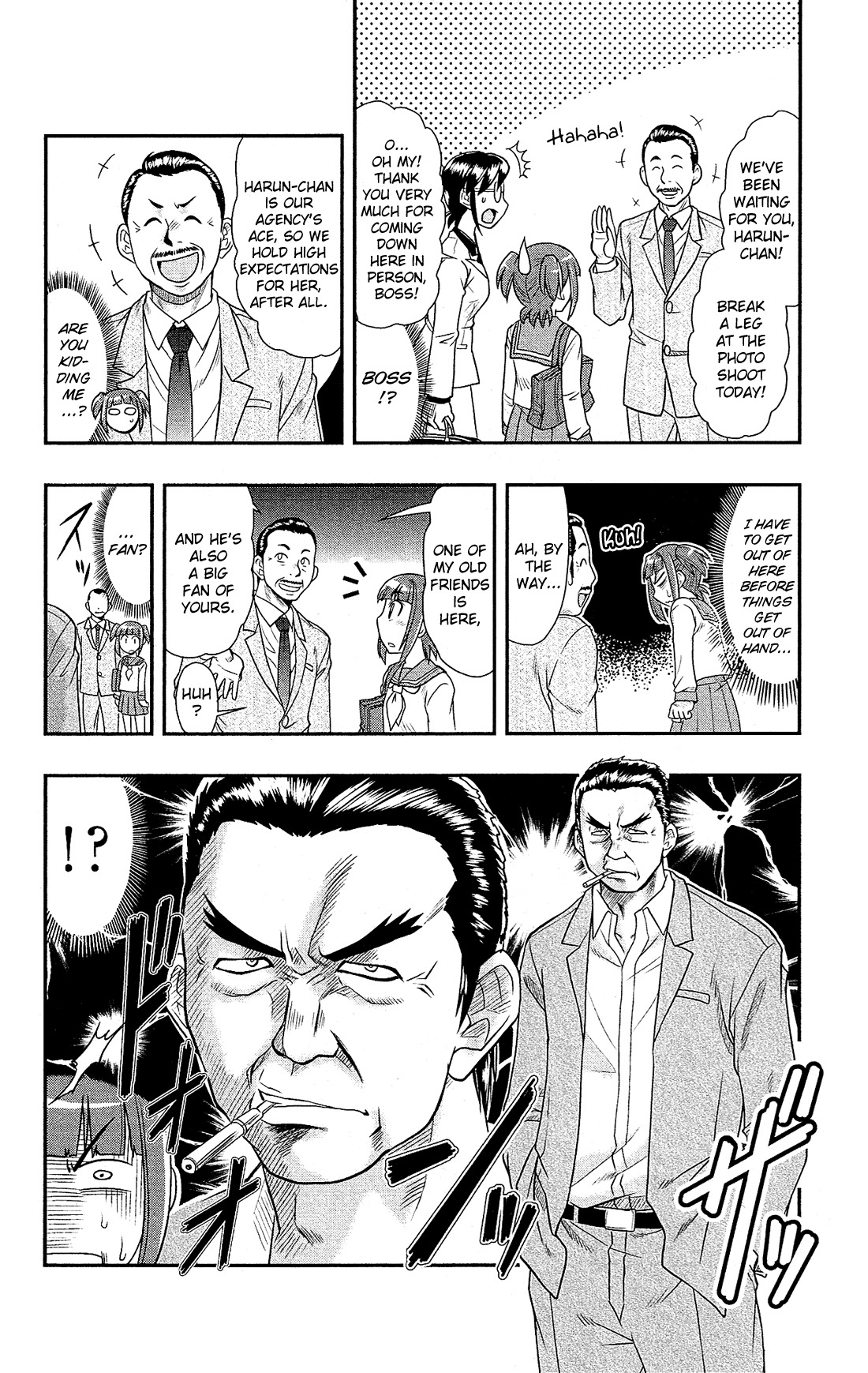 Shitei Bouryoku Shoujo Shiomi-chan Chapter 3 page 9 - Chapter 3: A Dishonorable Photo Shoot