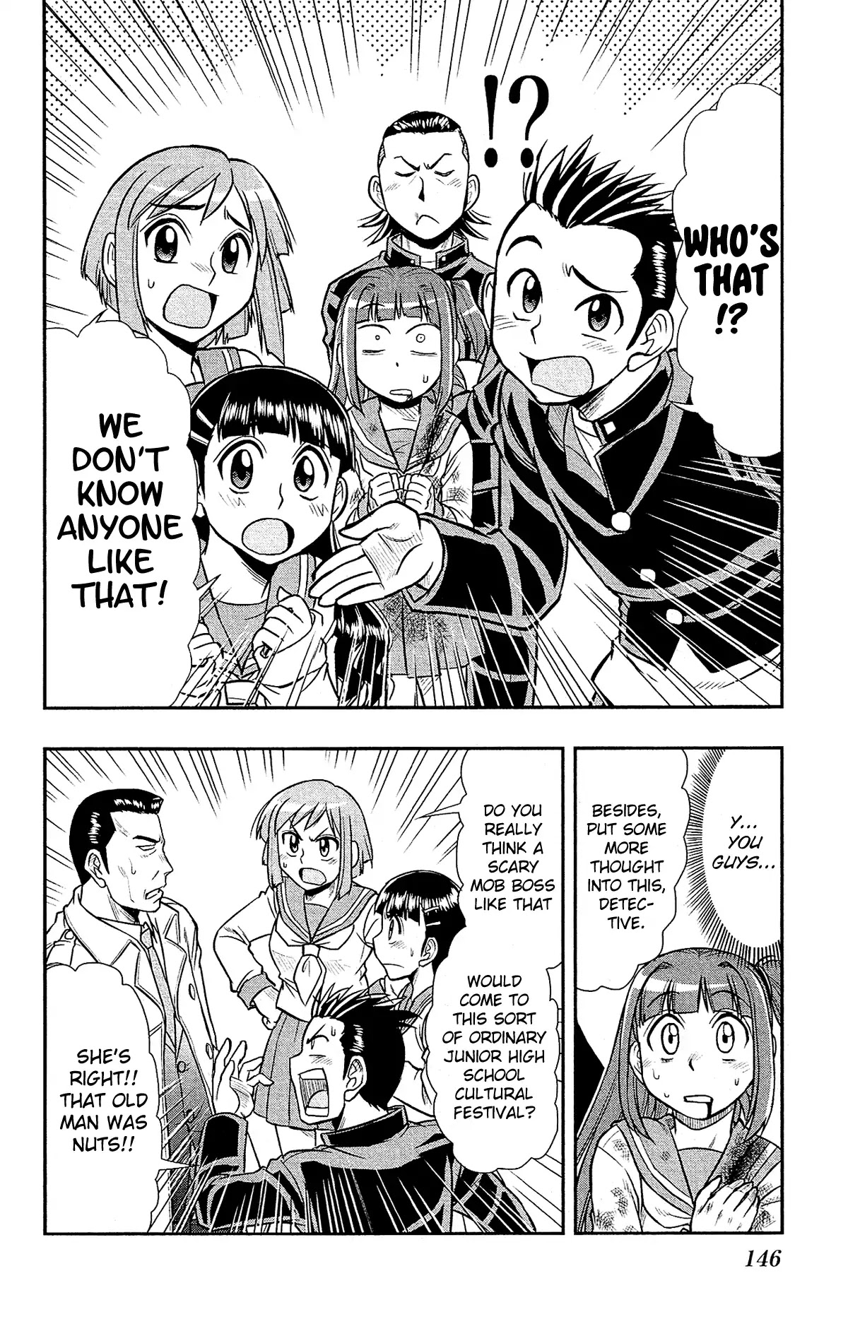 Shitei Bouryoku Shoujo Shiomi-chan Chapter 30 page 11 - Chapter 30: A Dishonorable Demise [END]