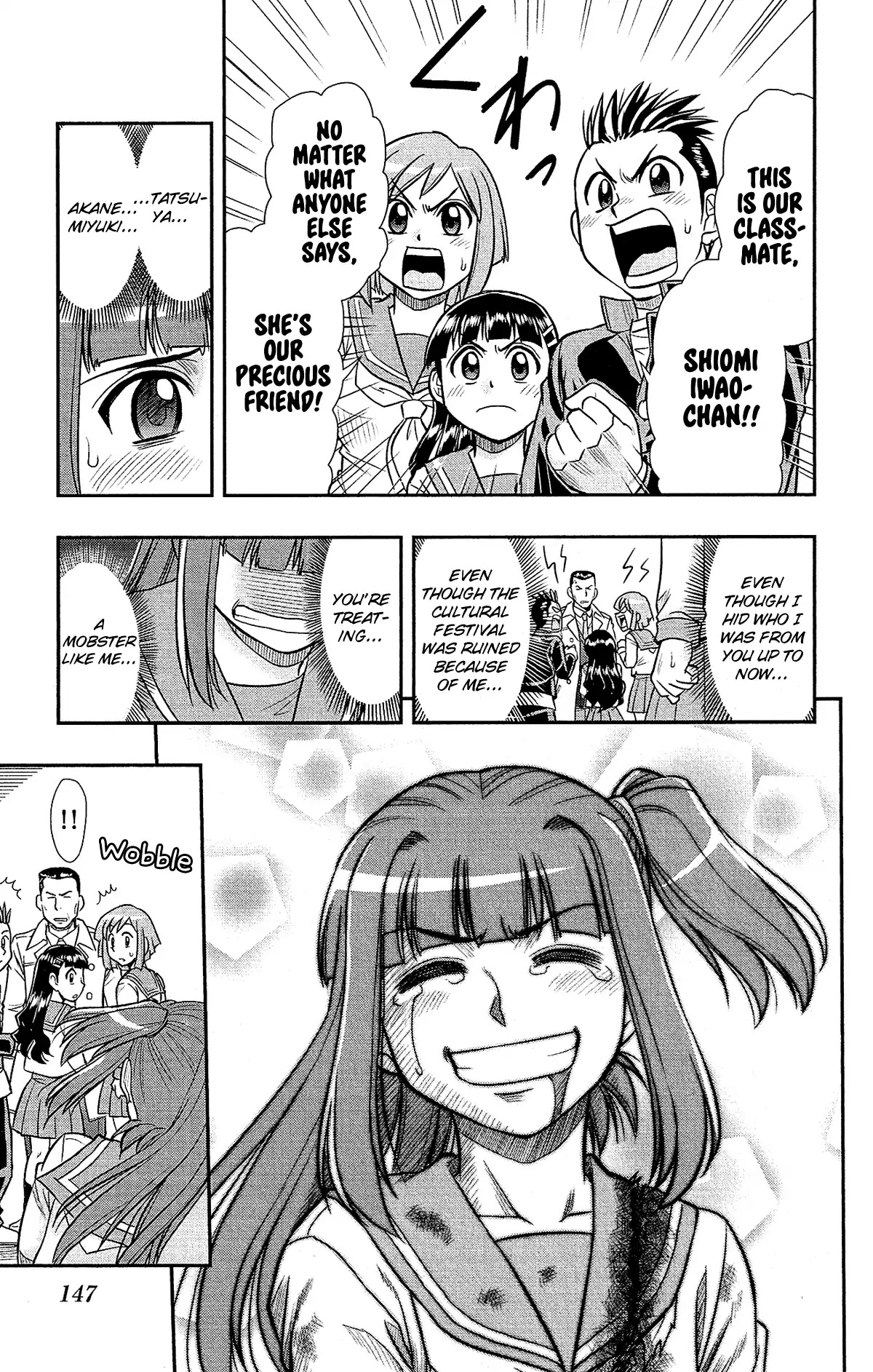 Shitei Bouryoku Shoujo Shiomi-chan Chapter 30 page 12 - Chapter 30: A Dishonorable Demise [END]