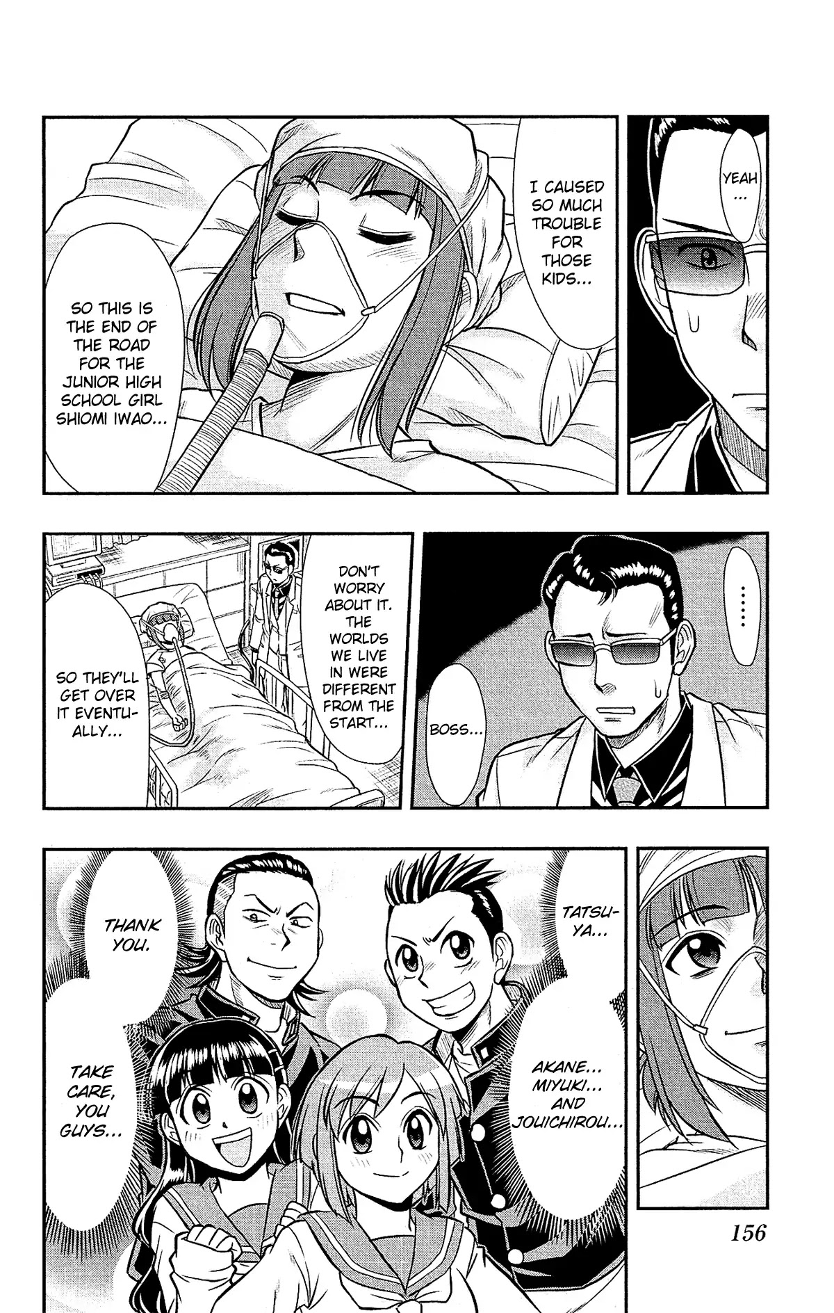Shitei Bouryoku Shoujo Shiomi-chan Chapter 30 page 21 - Chapter 30: A Dishonorable Demise [END]