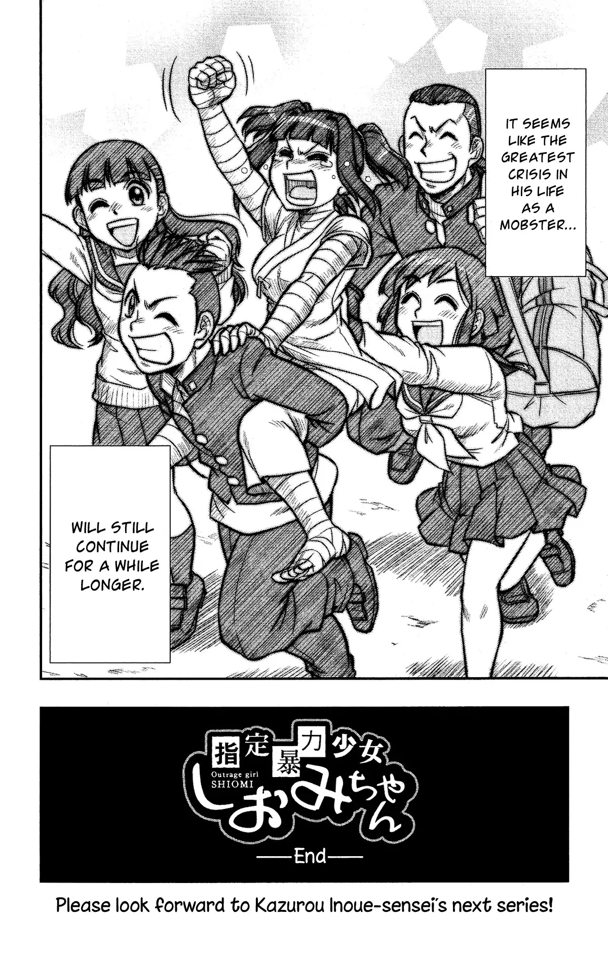 Shitei Bouryoku Shoujo Shiomi-chan Chapter 30 page 26 - Chapter 30: A Dishonorable Demise [END]
