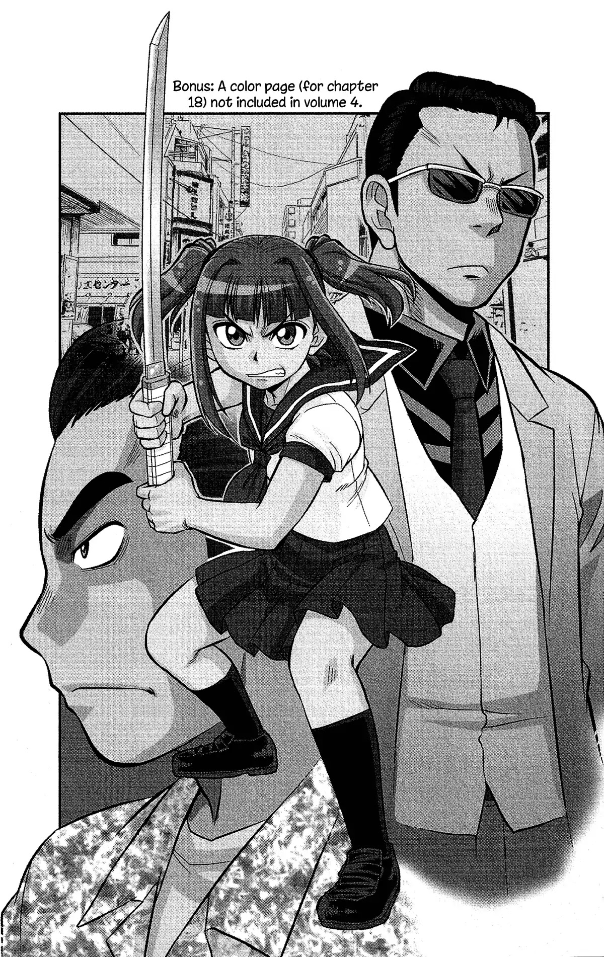 Shitei Bouryoku Shoujo Shiomi-chan Chapter 30 page 27 - Chapter 30: A Dishonorable Demise [END]