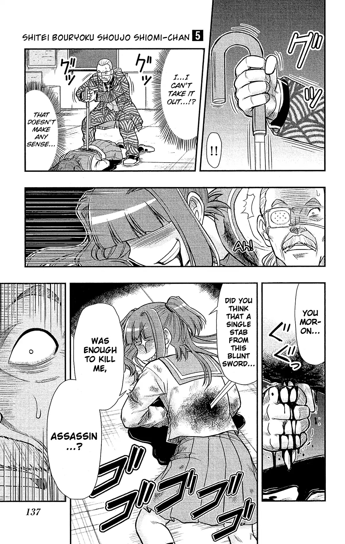Shitei Bouryoku Shoujo Shiomi-chan Chapter 30 page 3 - Chapter 30: A Dishonorable Demise [END]