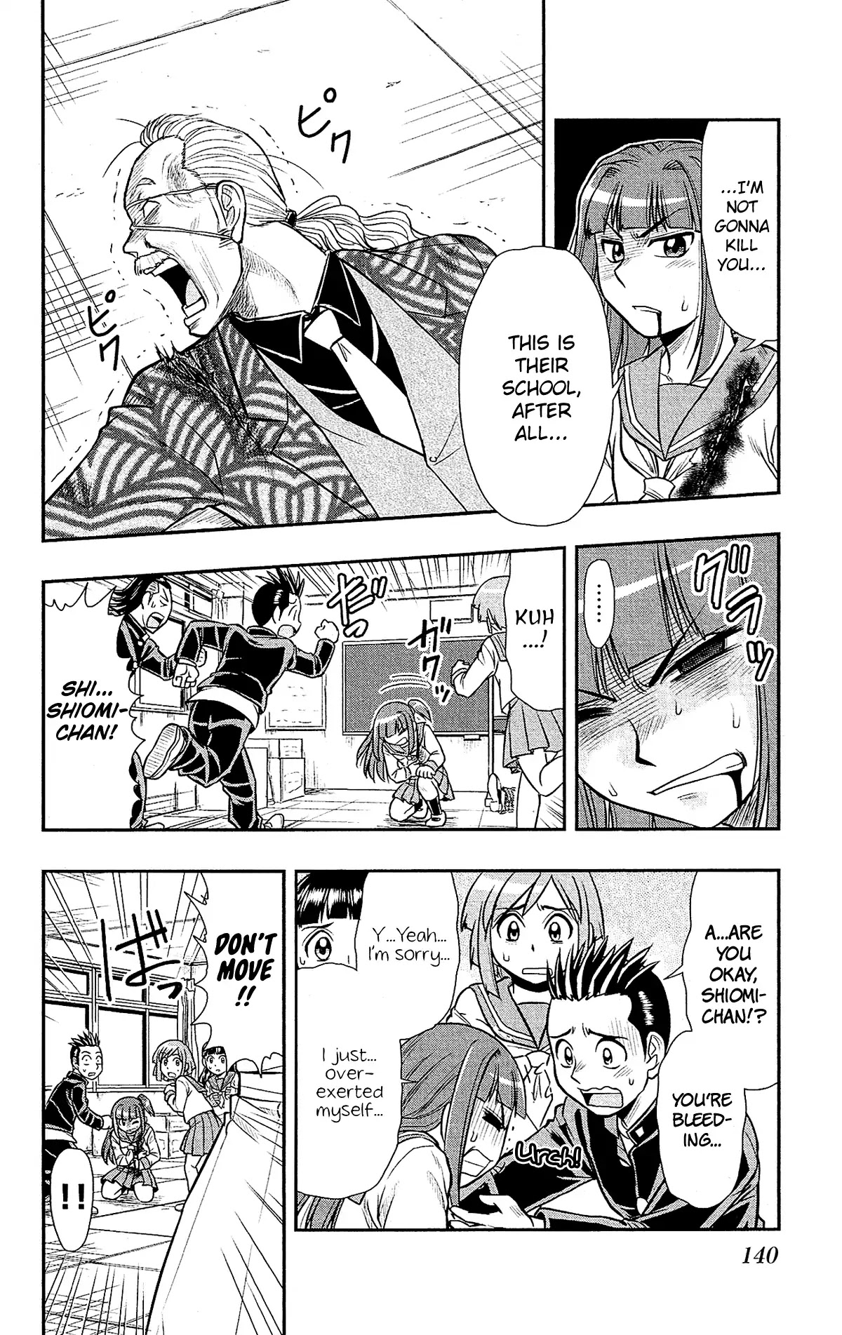 Shitei Bouryoku Shoujo Shiomi-chan Chapter 30 page 5 - Chapter 30: A Dishonorable Demise [END]