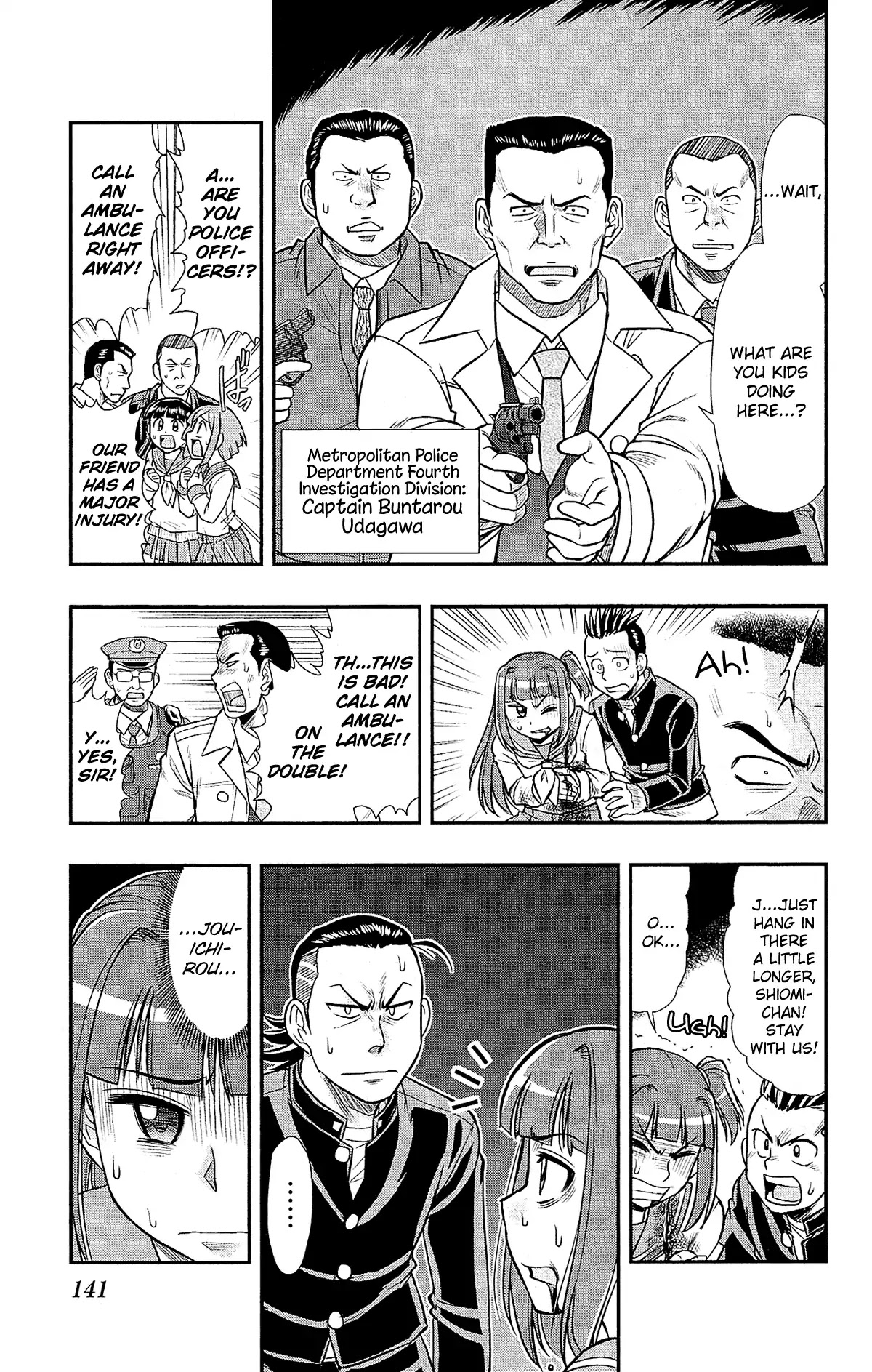 Shitei Bouryoku Shoujo Shiomi-chan Chapter 30 page 6 - Chapter 30: A Dishonorable Demise [END]