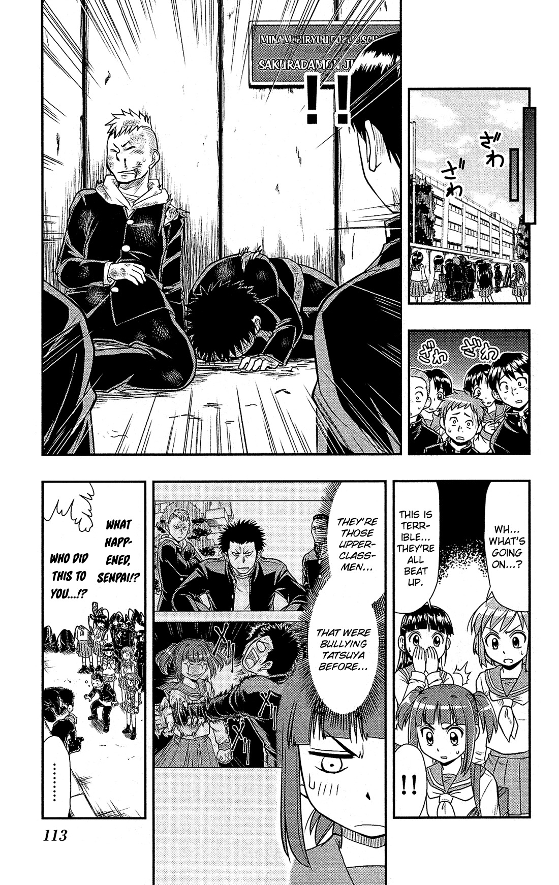 Shitei Bouryoku Shoujo Shiomi-chan Chapter 4 page 10 - Chapter 4: A Dishonorable Distinction