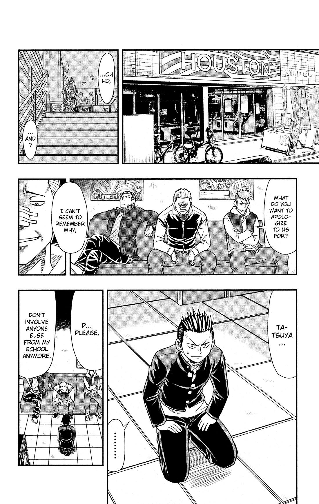 Shitei Bouryoku Shoujo Shiomi-chan Chapter 4 page 15 - Chapter 4: A Dishonorable Distinction