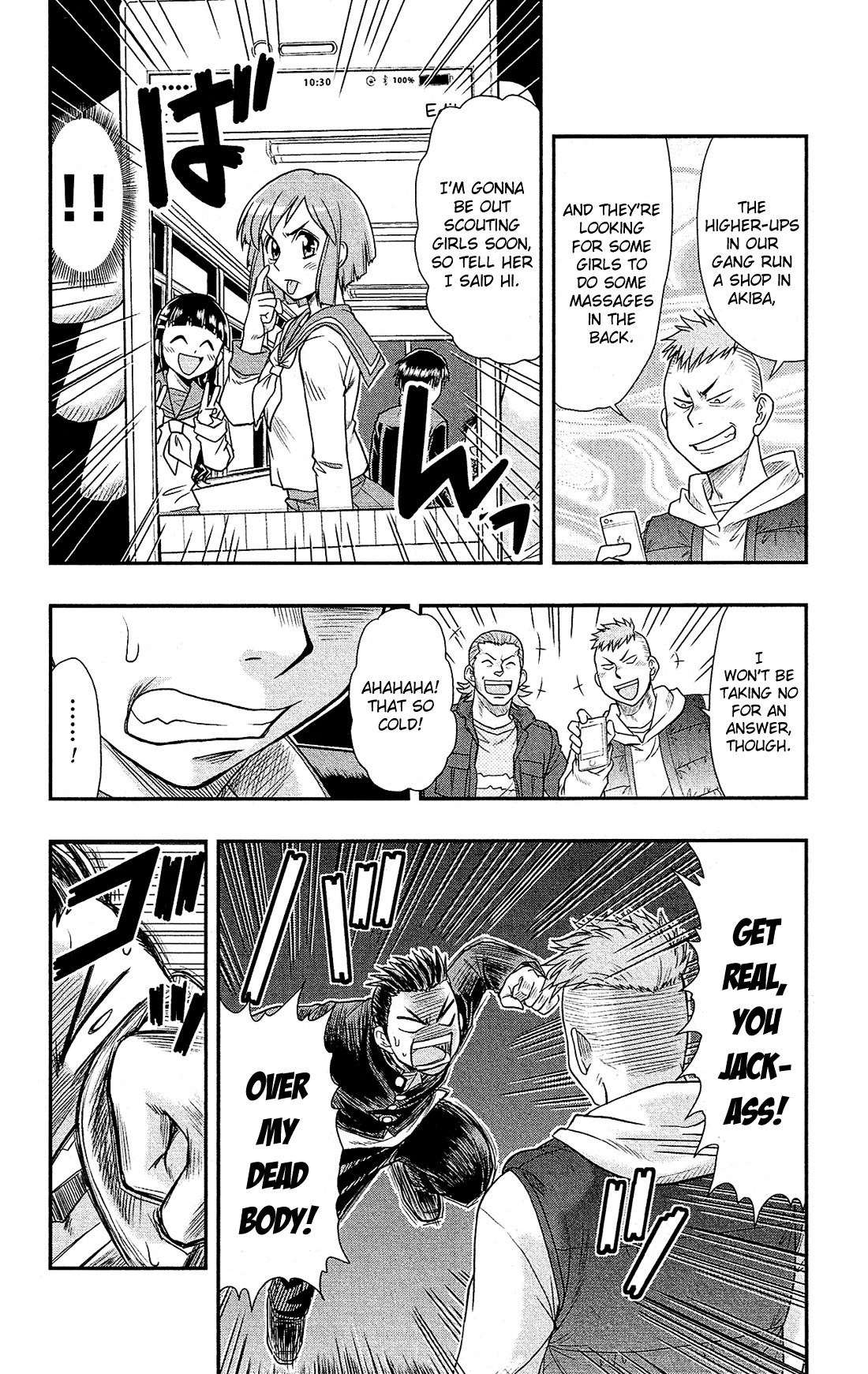 Shitei Bouryoku Shoujo Shiomi-chan Chapter 4 page 19 - Chapter 4: A Dishonorable Distinction