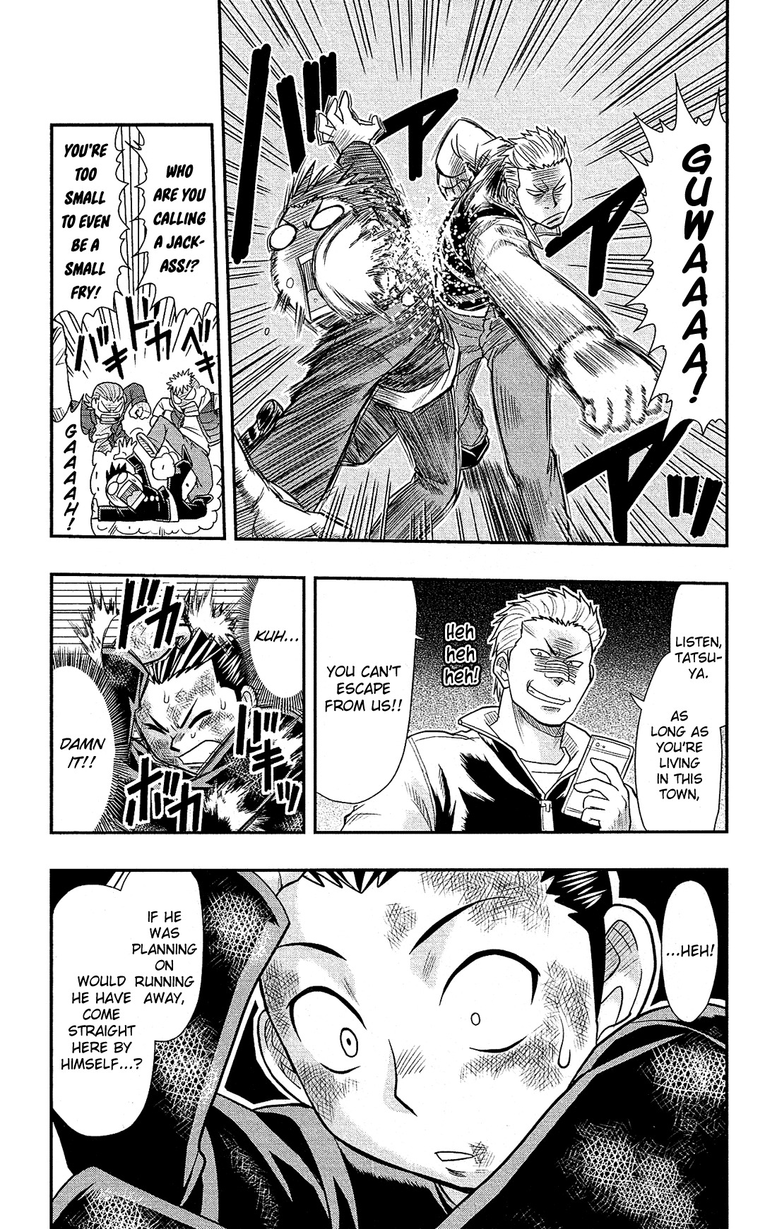 Shitei Bouryoku Shoujo Shiomi-chan Chapter 4 page 20 - Chapter 4: A Dishonorable Distinction