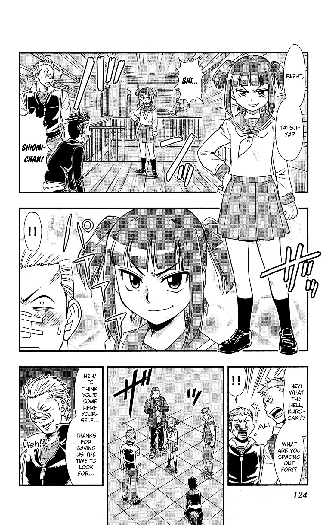 Shitei Bouryoku Shoujo Shiomi-chan Chapter 4 page 21 - Chapter 4: A Dishonorable Distinction
