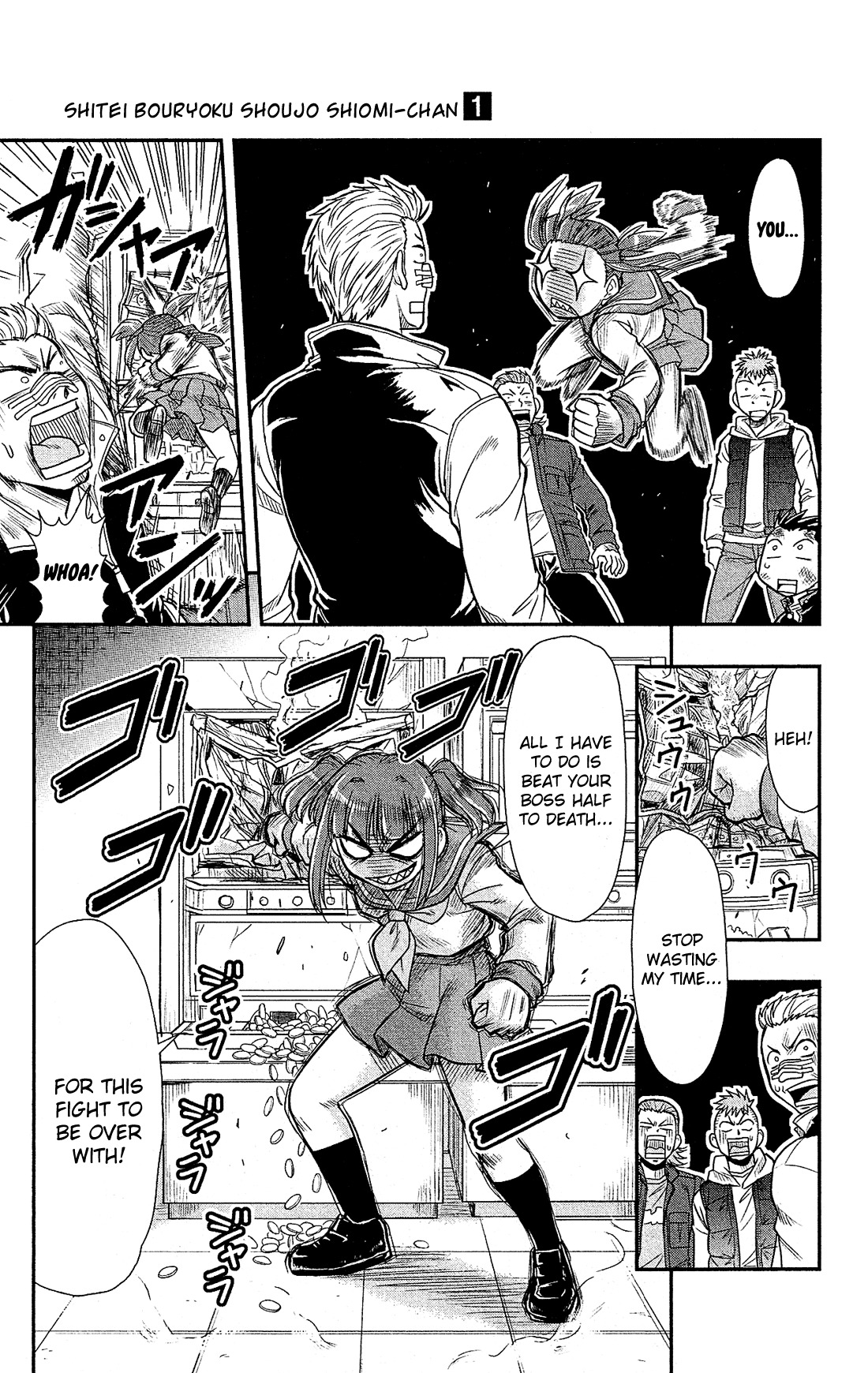 Shitei Bouryoku Shoujo Shiomi-chan Chapter 4 page 22 - Chapter 4: A Dishonorable Distinction