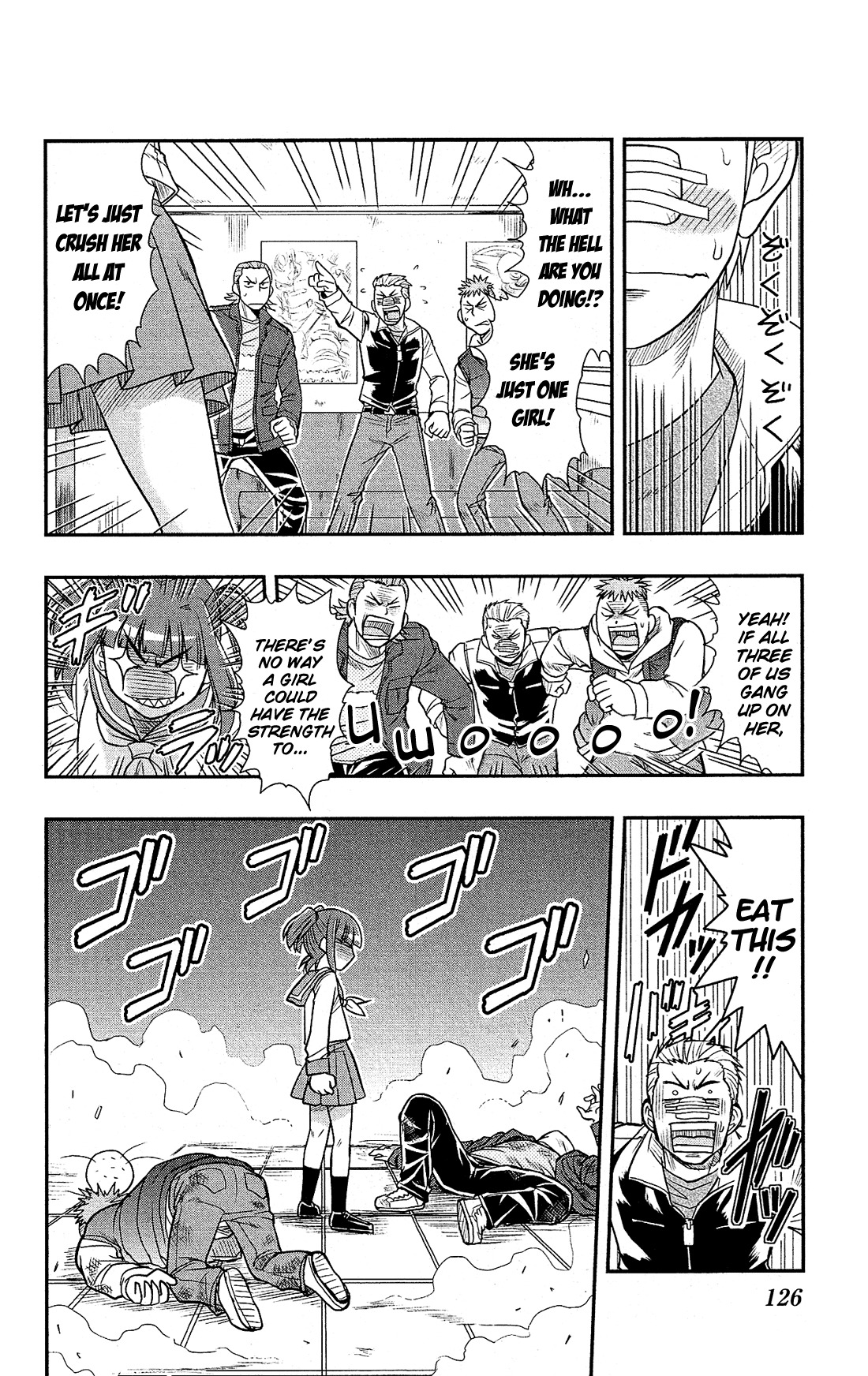 Shitei Bouryoku Shoujo Shiomi-chan Chapter 4 page 23 - Chapter 4: A Dishonorable Distinction