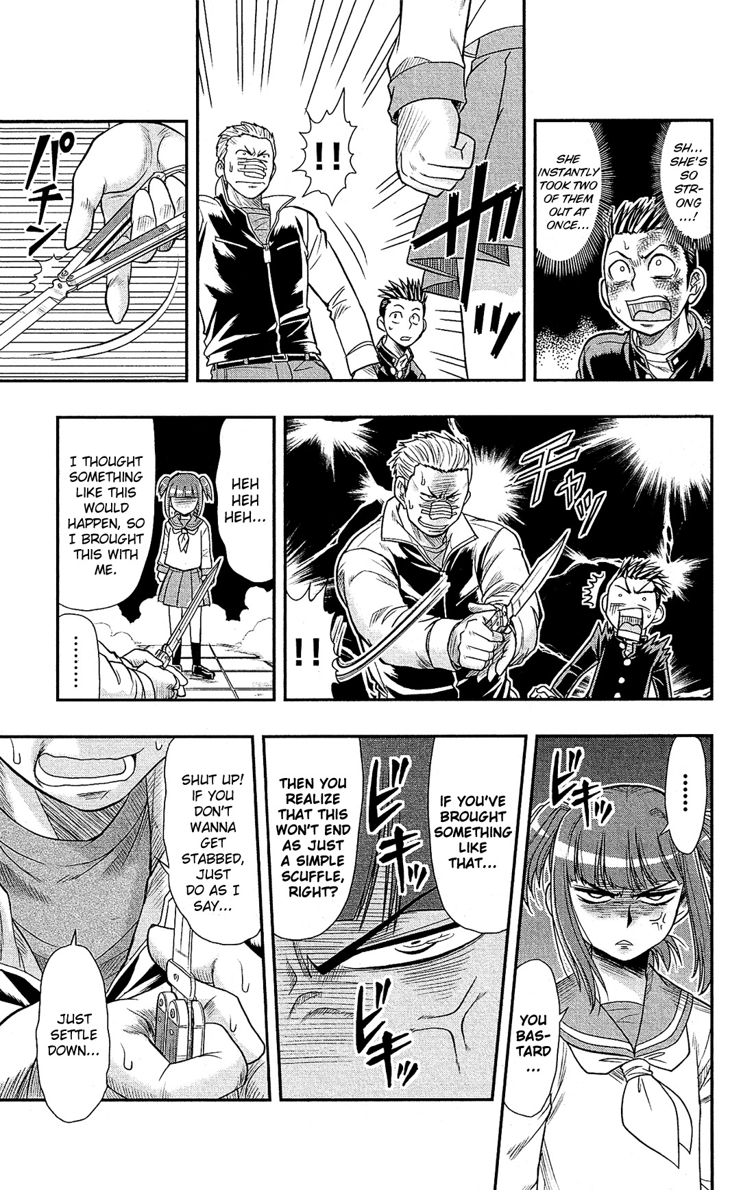 Shitei Bouryoku Shoujo Shiomi-chan Chapter 4 page 24 - Chapter 4: A Dishonorable Distinction