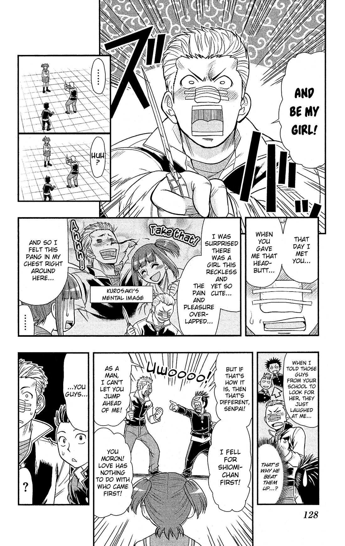 Shitei Bouryoku Shoujo Shiomi-chan Chapter 4 page 25 - Chapter 4: A Dishonorable Distinction