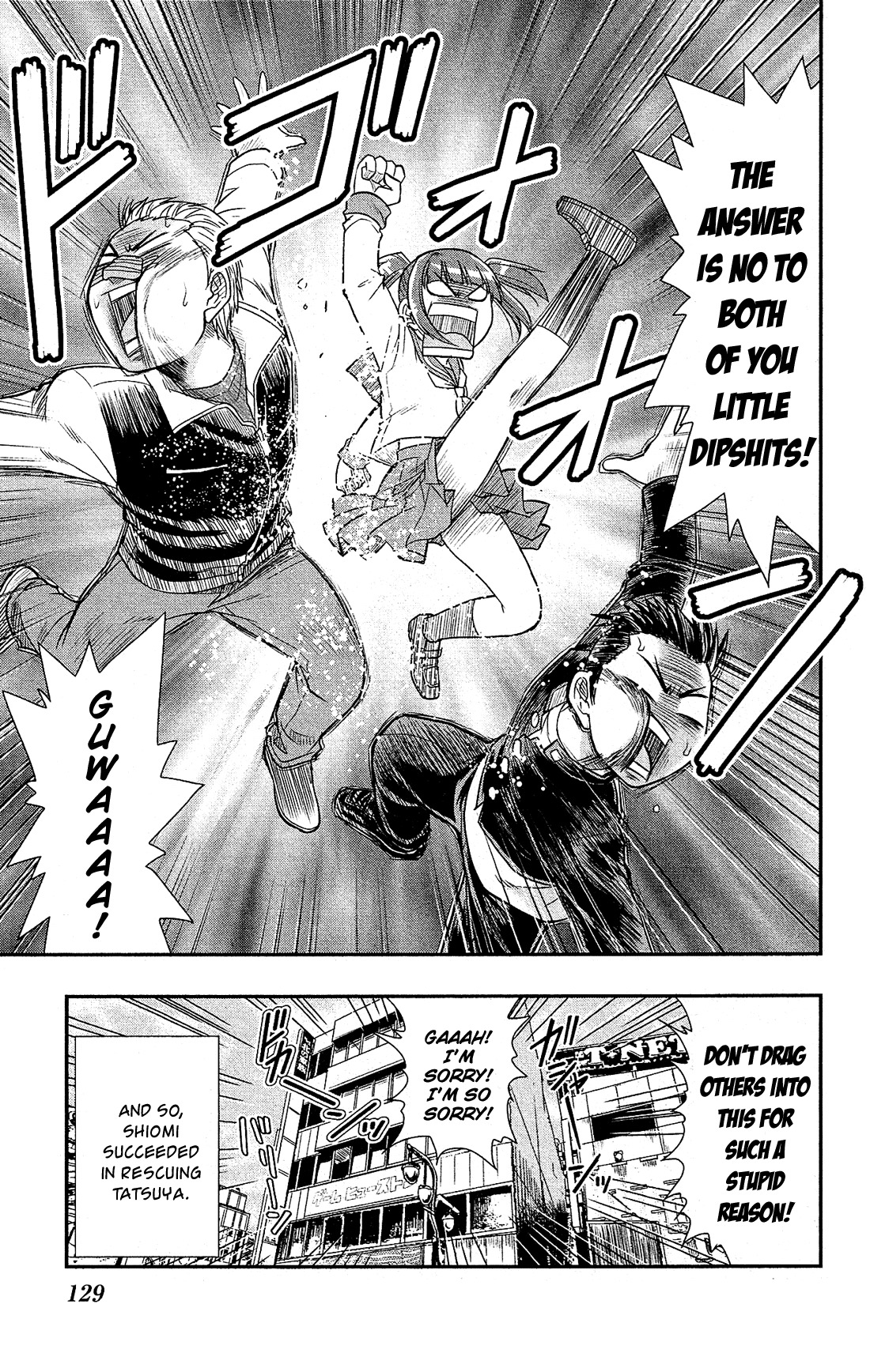 Shitei Bouryoku Shoujo Shiomi-chan Chapter 4 page 26 - Chapter 4: A Dishonorable Distinction