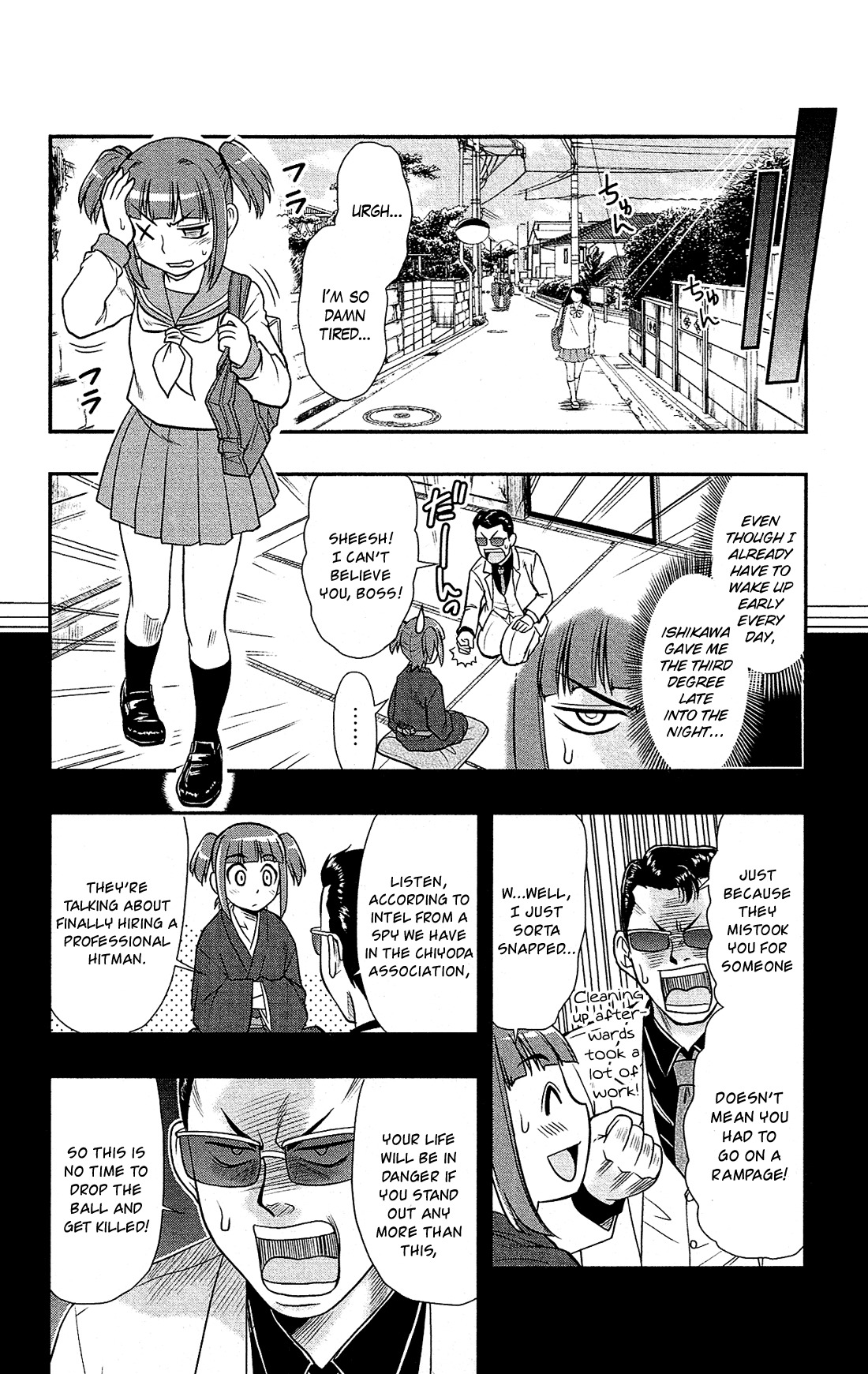 Shitei Bouryoku Shoujo Shiomi-chan Chapter 4 page 5 - Chapter 4: A Dishonorable Distinction