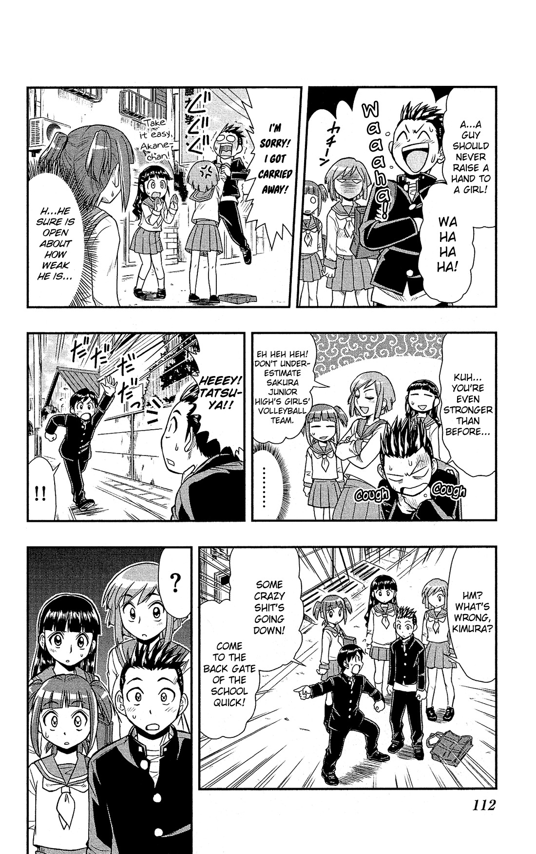 Shitei Bouryoku Shoujo Shiomi-chan Chapter 4 page 9 - Chapter 4: A Dishonorable Distinction