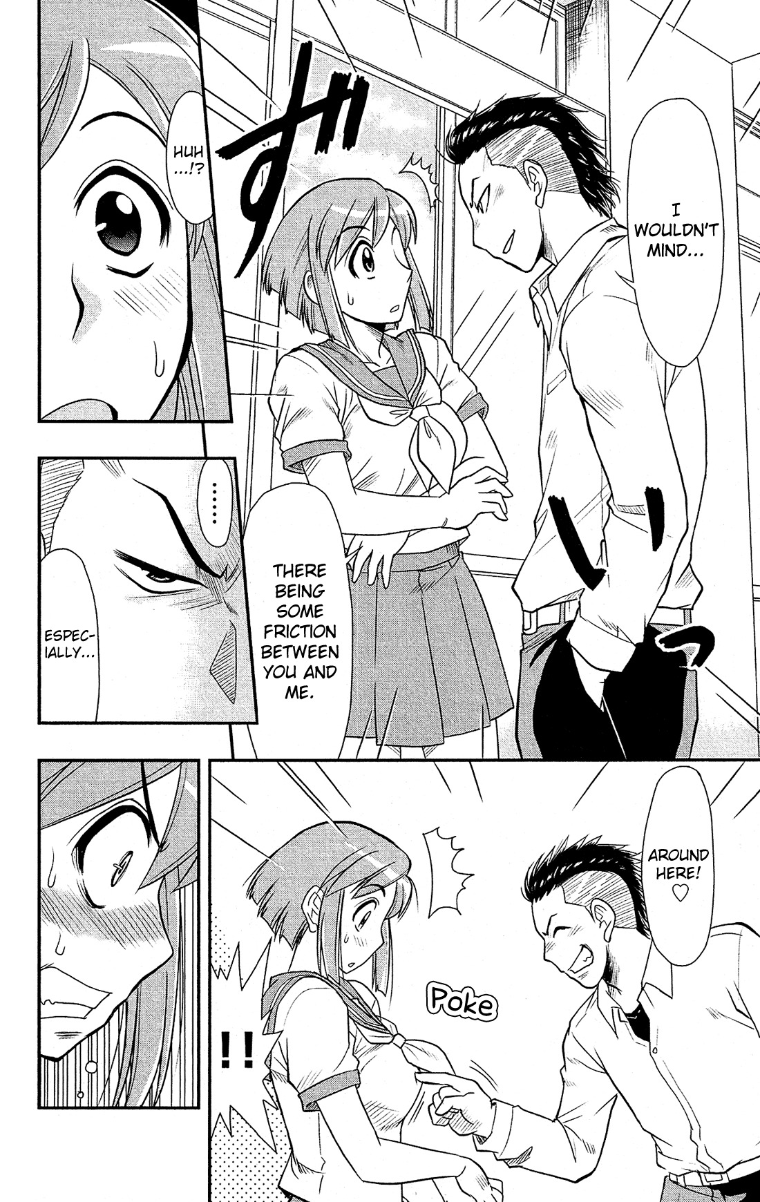 Shitei Bouryoku Shoujo Shiomi-chan Chapter 5 page 11 - Chapter 5: A Dishonorable Past