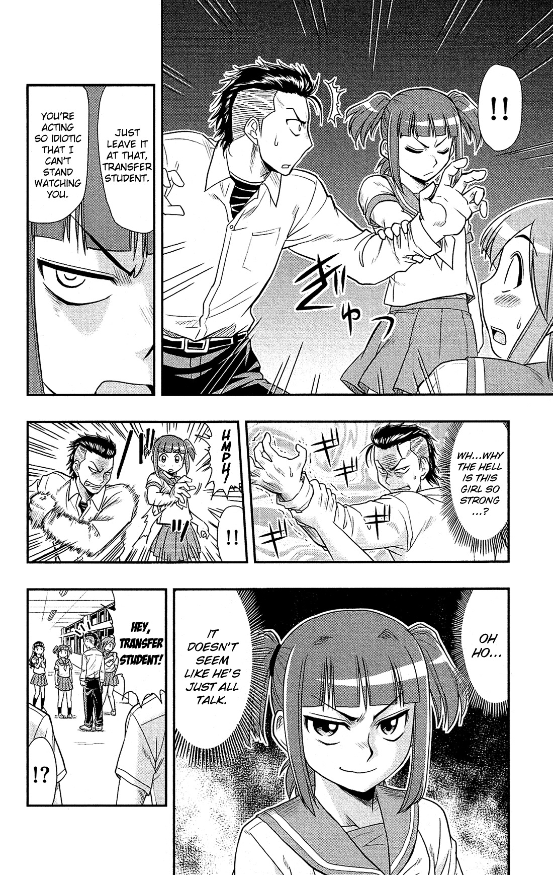 Shitei Bouryoku Shoujo Shiomi-chan Chapter 5 page 13 - Chapter 5: A Dishonorable Past