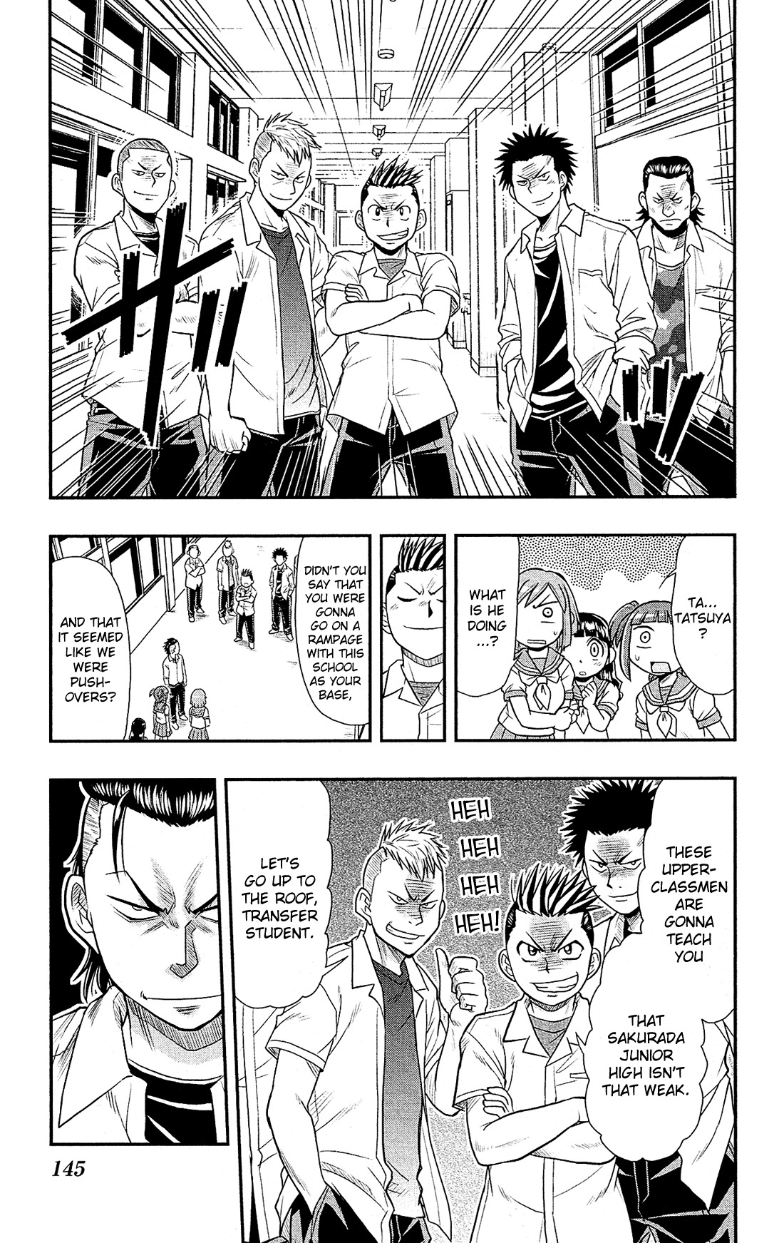 Shitei Bouryoku Shoujo Shiomi-chan Chapter 5 page 14 - Chapter 5: A Dishonorable Past