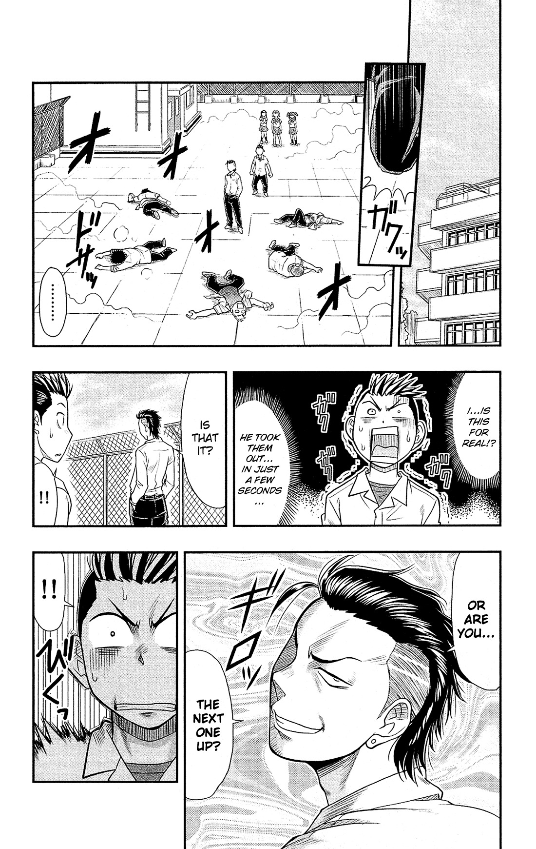 Shitei Bouryoku Shoujo Shiomi-chan Chapter 5 page 15 - Chapter 5: A Dishonorable Past