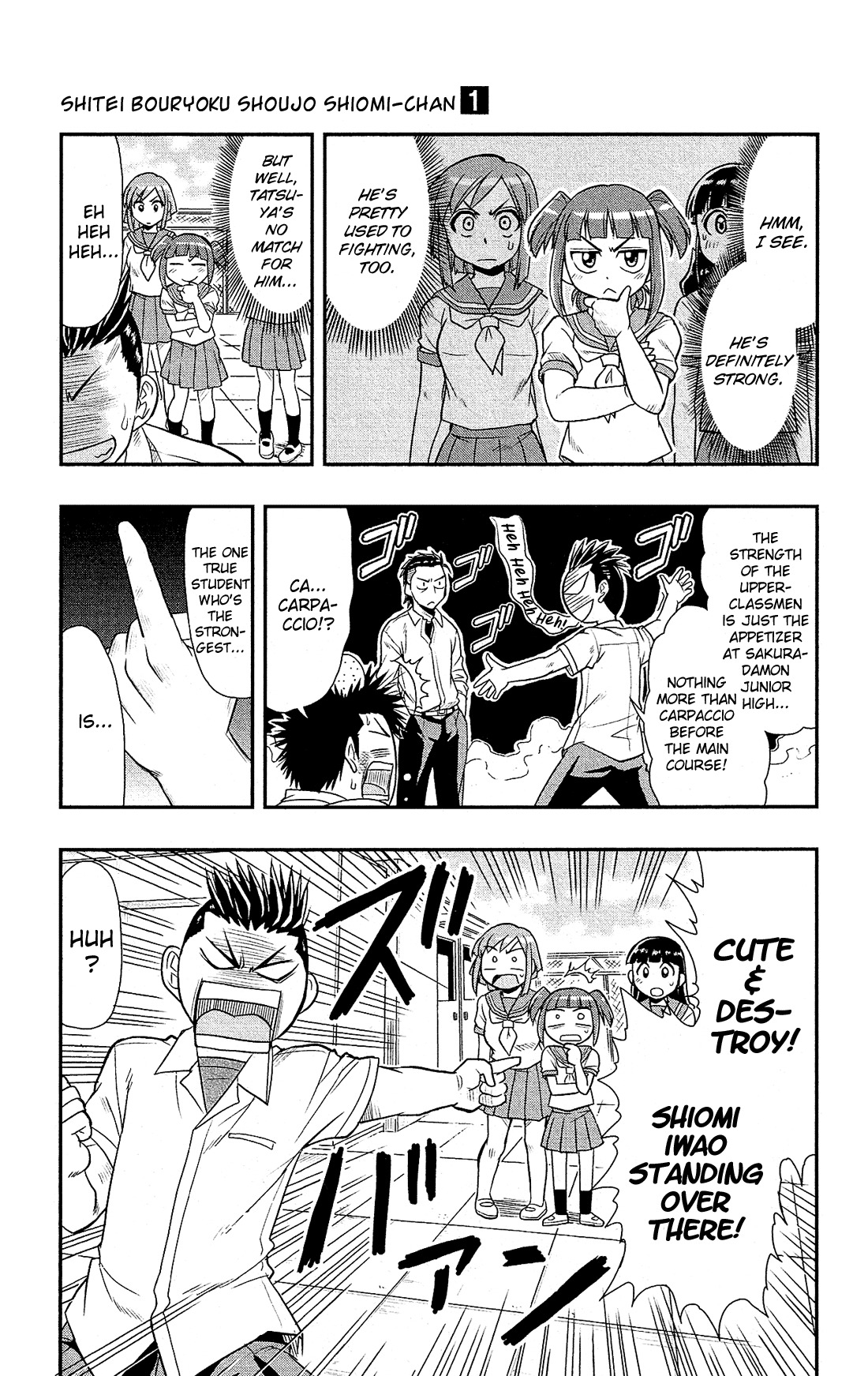 Shitei Bouryoku Shoujo Shiomi-chan Chapter 5 page 16 - Chapter 5: A Dishonorable Past