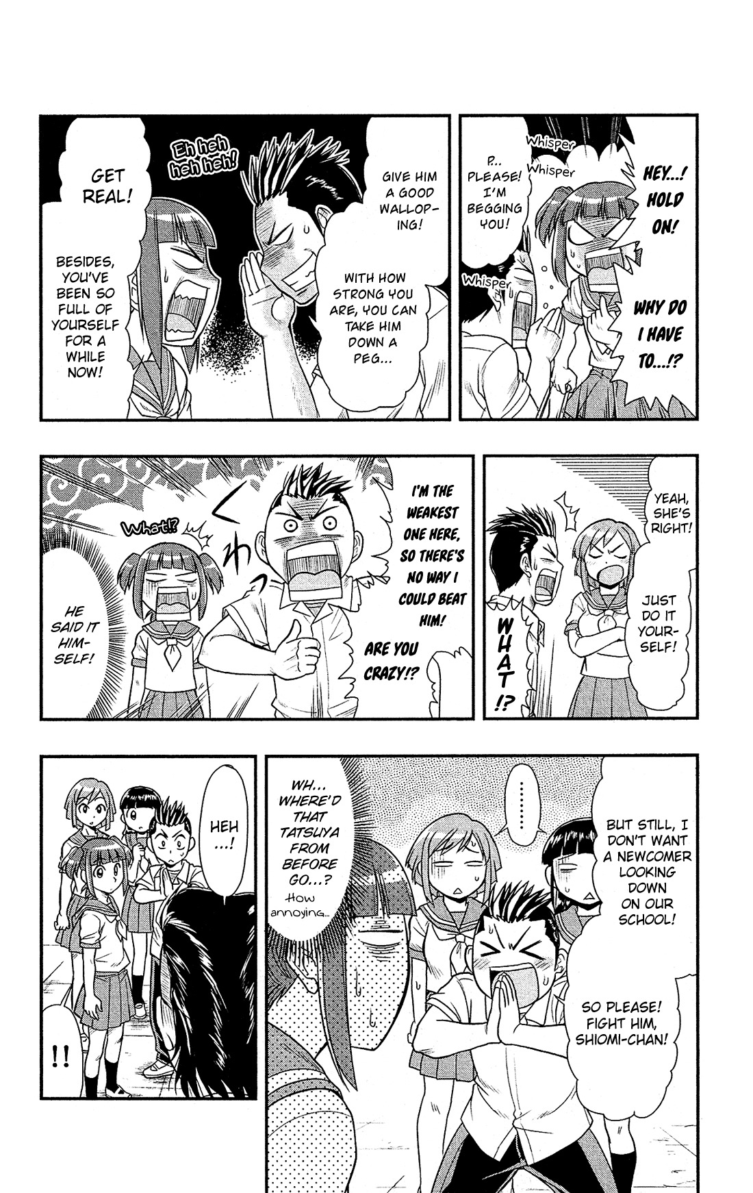 Shitei Bouryoku Shoujo Shiomi-chan Chapter 5 page 17 - Chapter 5: A Dishonorable Past