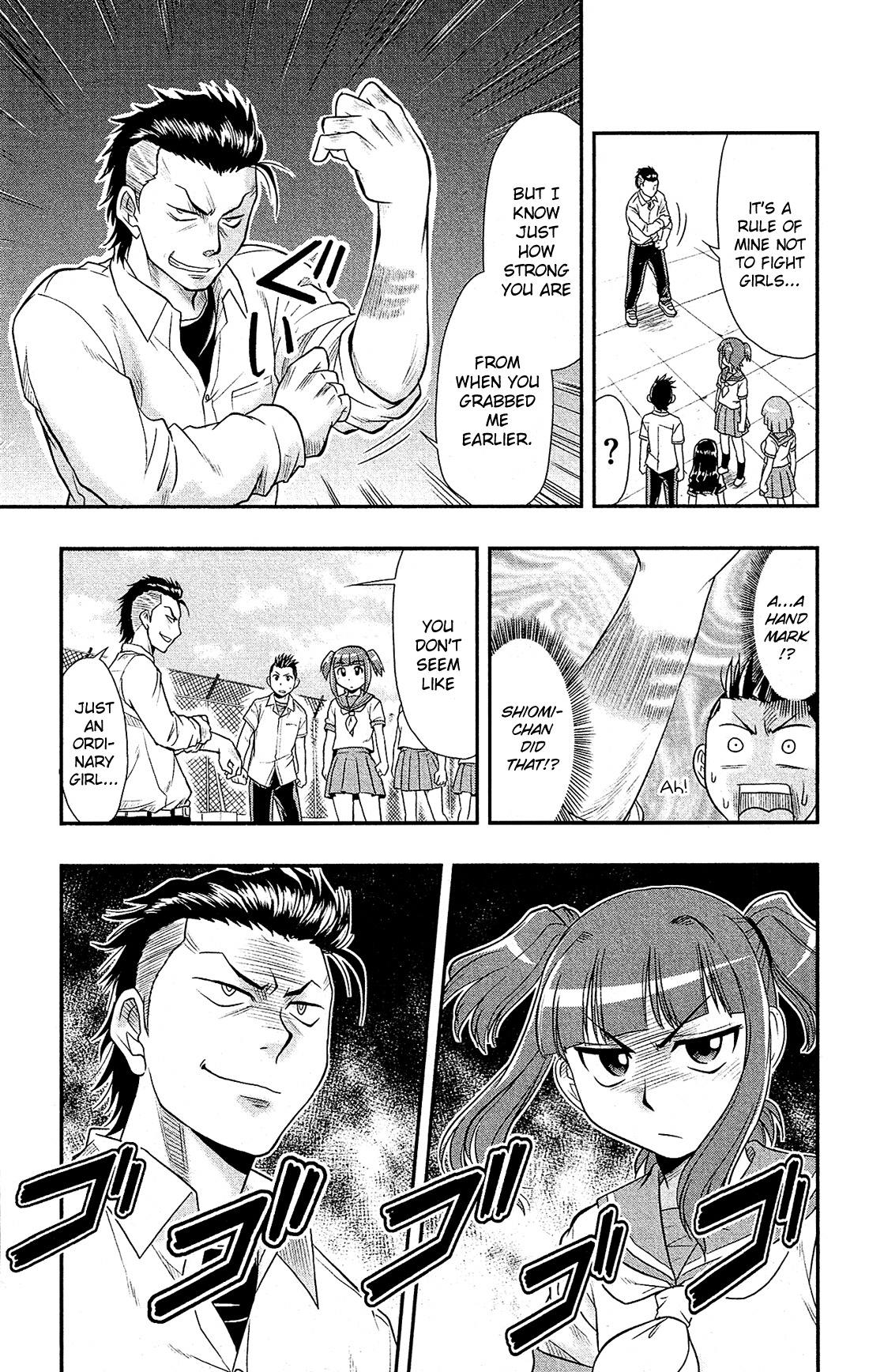 Shitei Bouryoku Shoujo Shiomi-chan Chapter 5 page 18 - Chapter 5: A Dishonorable Past