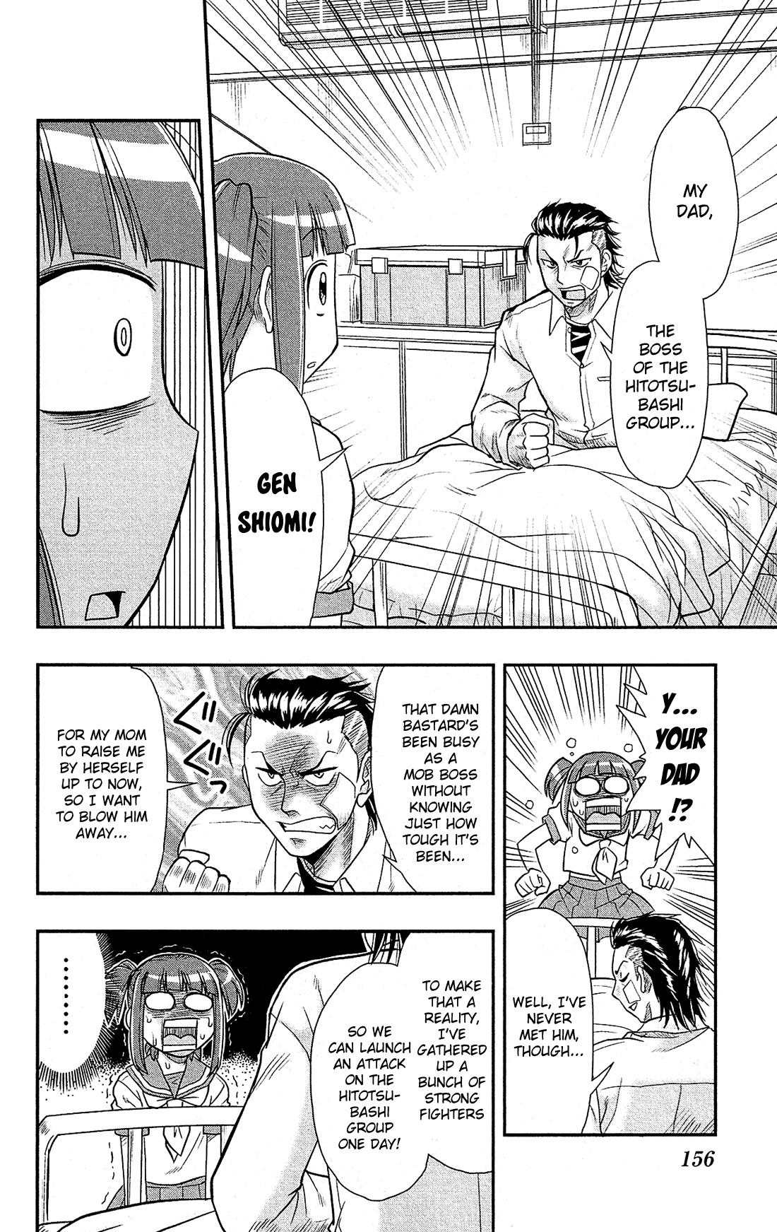 Shitei Bouryoku Shoujo Shiomi-chan Chapter 5 page 25 - Chapter 5: A Dishonorable Past