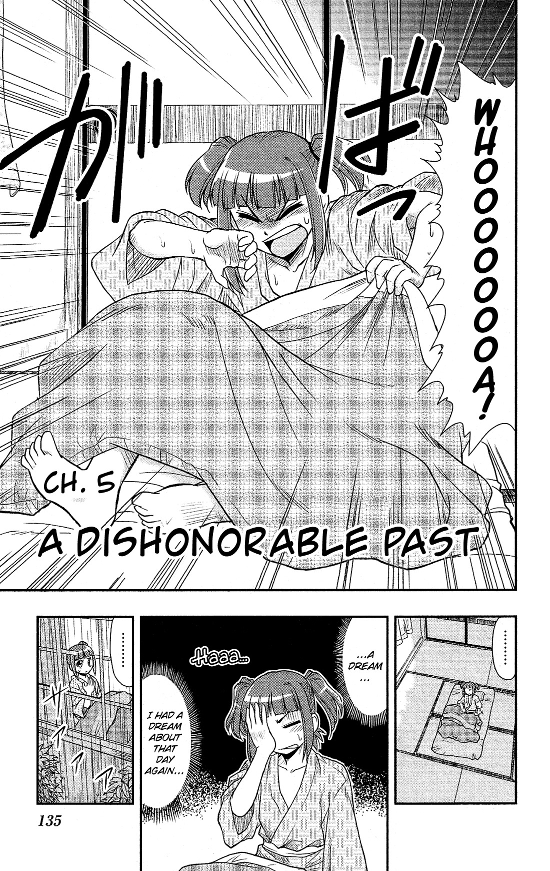 Shitei Bouryoku Shoujo Shiomi-chan Chapter 5 page 4 - Chapter 5: A Dishonorable Past