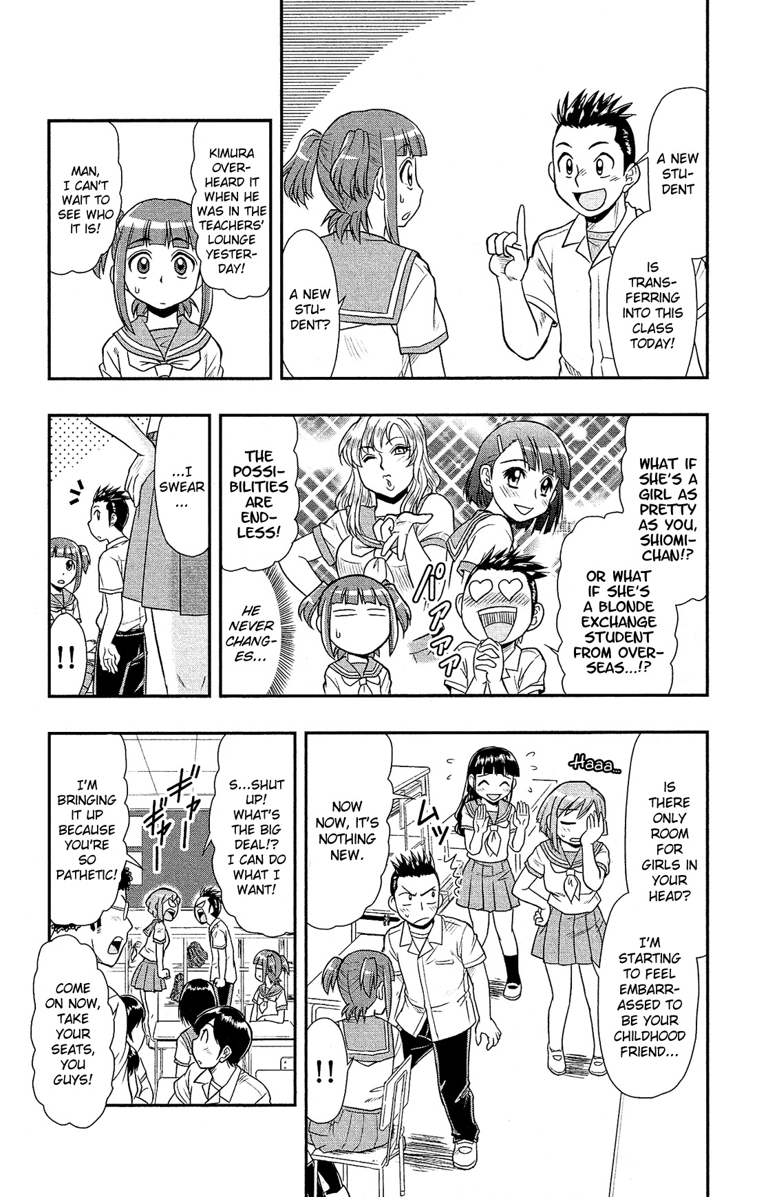 Shitei Bouryoku Shoujo Shiomi-chan Chapter 5 page 6 - Chapter 5: A Dishonorable Past