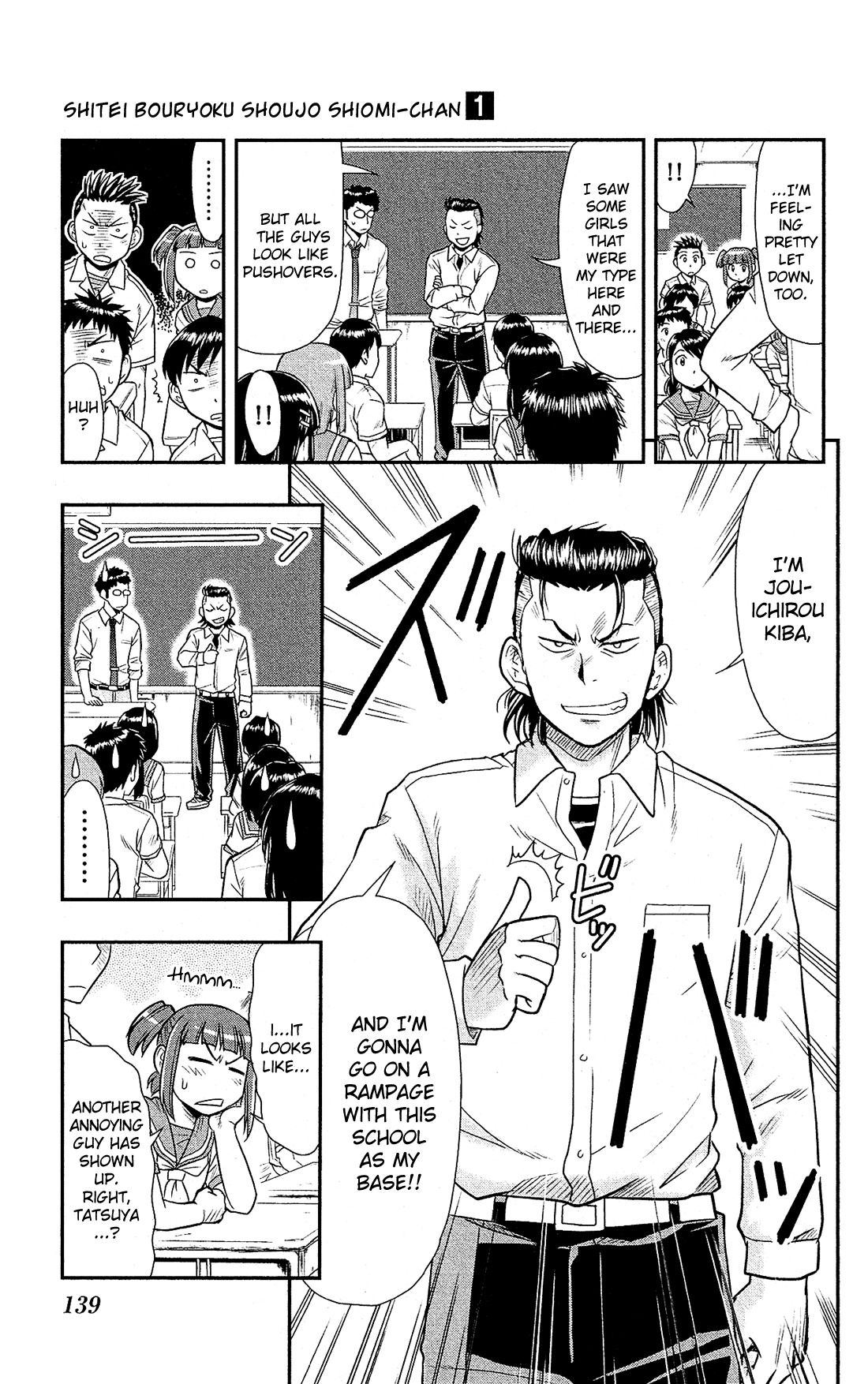 Shitei Bouryoku Shoujo Shiomi-chan Chapter 5 page 8 - Chapter 5: A Dishonorable Past