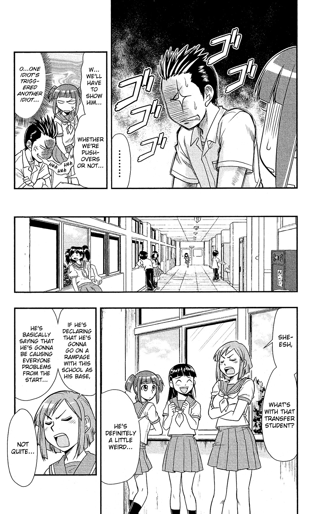 Shitei Bouryoku Shoujo Shiomi-chan Chapter 5 page 9 - Chapter 5: A Dishonorable Past