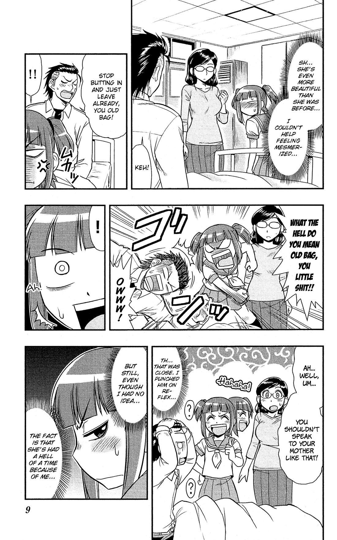 Shitei Bouryoku Shoujo Shiomi-chan Chapter 6 page 10 - Chapter 6: A Dishonorable Gang 1