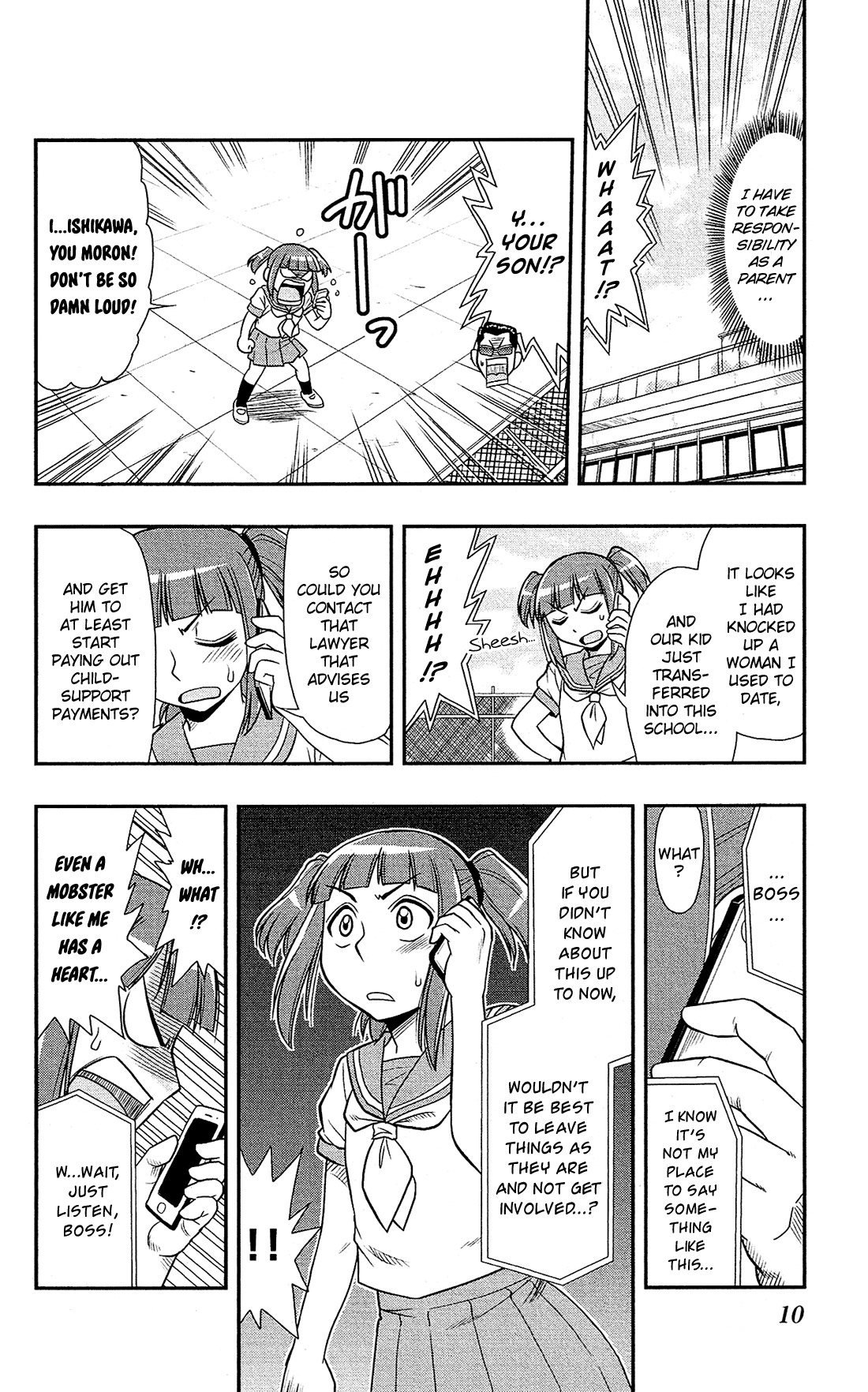 Shitei Bouryoku Shoujo Shiomi-chan Chapter 6 page 11 - Chapter 6: A Dishonorable Gang 1